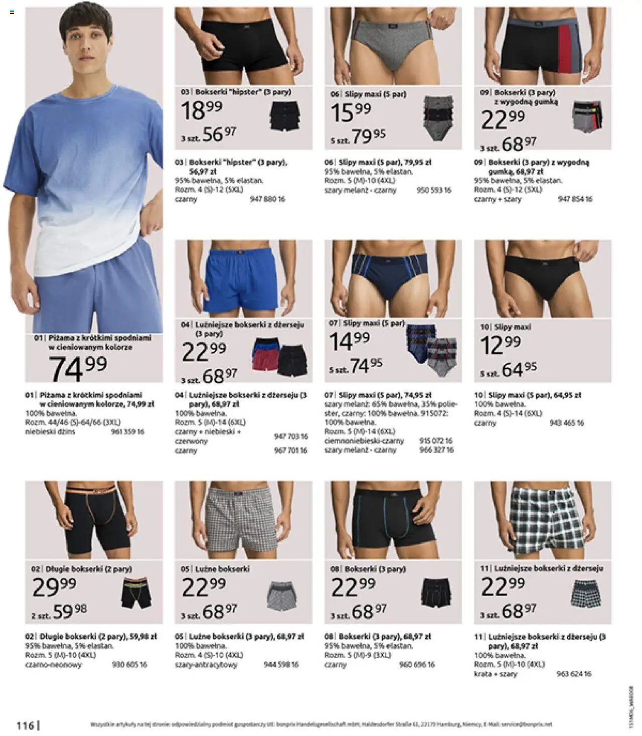 BonPrix Katalog - Modny Luz - strona 118- ważny od 14.07.2025