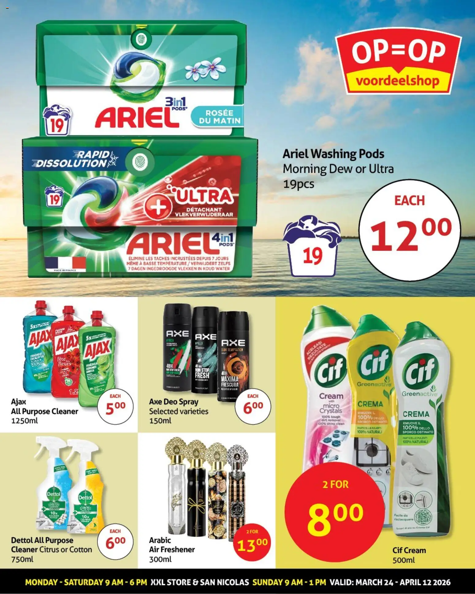 OP is OP folder - page 4- valid from 24-03-2026