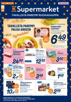 Esikatselu K-Supermarket tarjoukset voimassa alkaen 07/08/2025