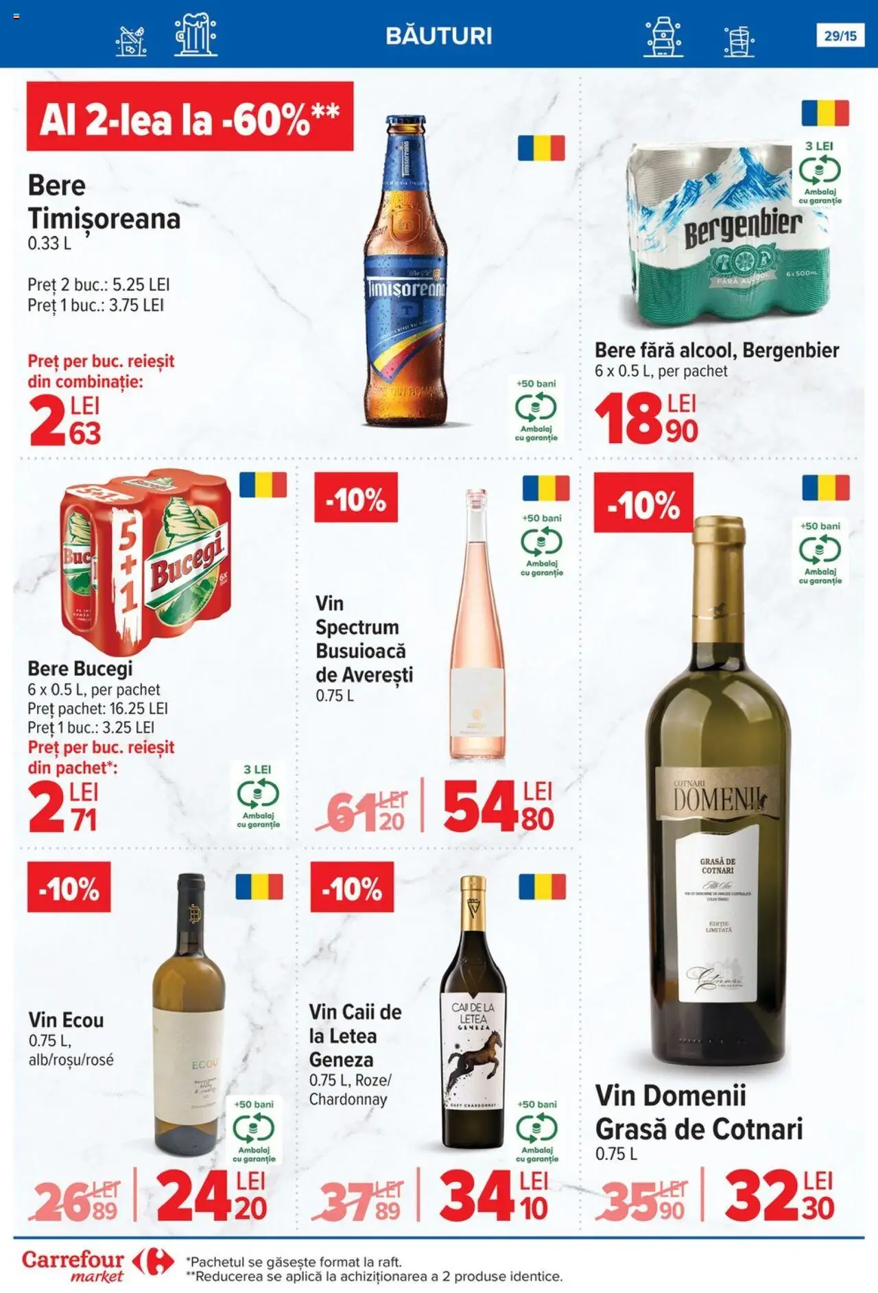 Carrefour catalog - Market - pagina 30- valabil de la 16.07.2025