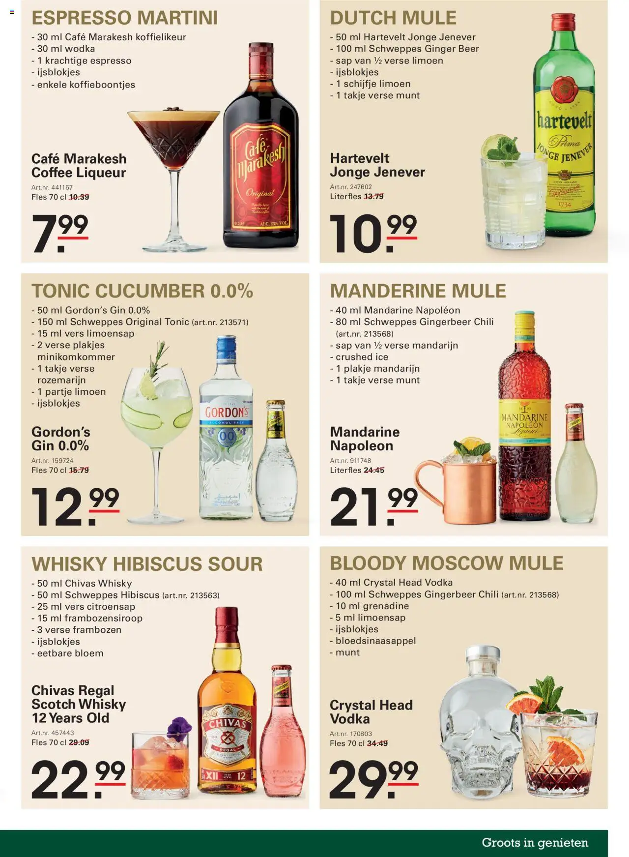 Sligro - Wijn - pagina 11- geldig vanaf 17-07-2025