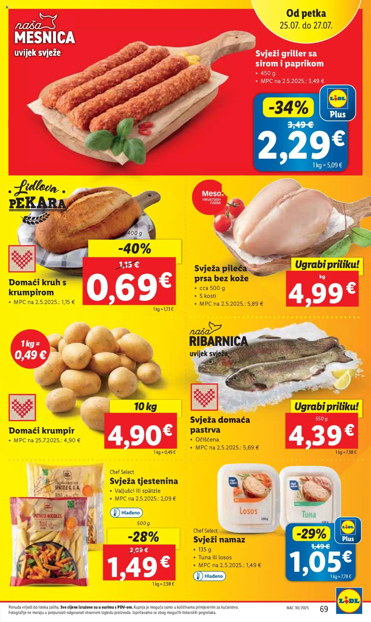 Katalog Lidl - stranica 69- važeći od 21.07.2025