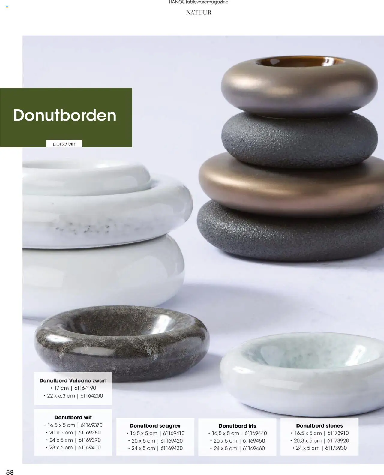 Hanos - Tableware magazine 2025-2026 - page 58- valid from 01-09-2025
