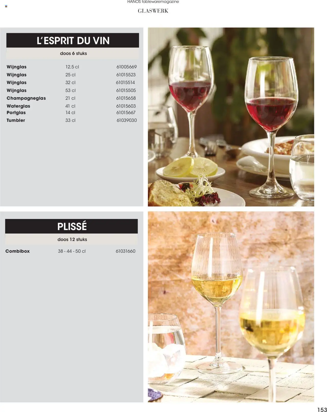 Hanos - Tableware magazine 2025-2026 - page 153- valid from 01-09-2025