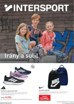 Előnézet Intersport Akciós újság érvényes 2025.08.19.-tól