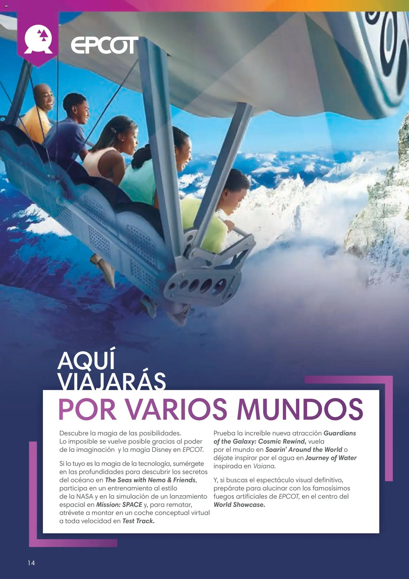 Viajes El Corte Inglés Folleto Walt Disney World - Página de 14 - Válido desde 03/12/2025