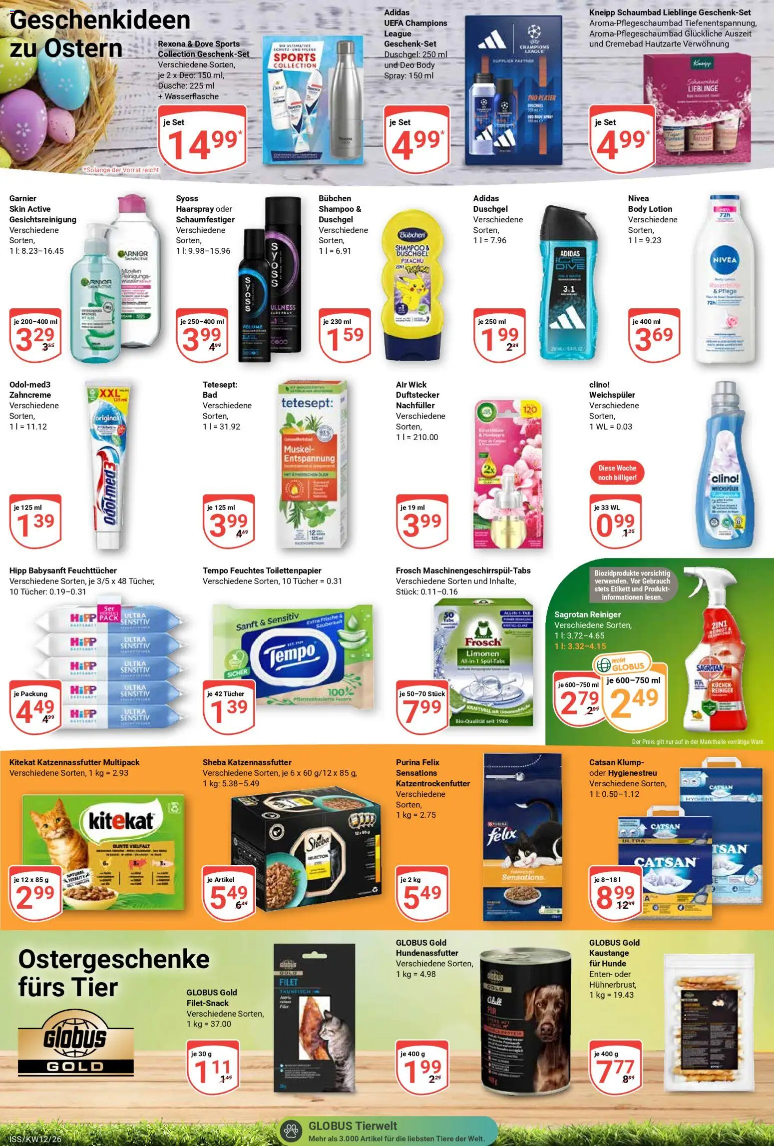 Globus Prospekt 	 - Seite 21 - gültig ab 16.03.2026