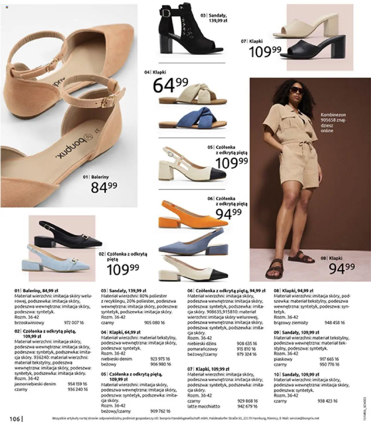 BonPrix Katalog - Modny Luz - strona 108- ważny od 14.07.2025
