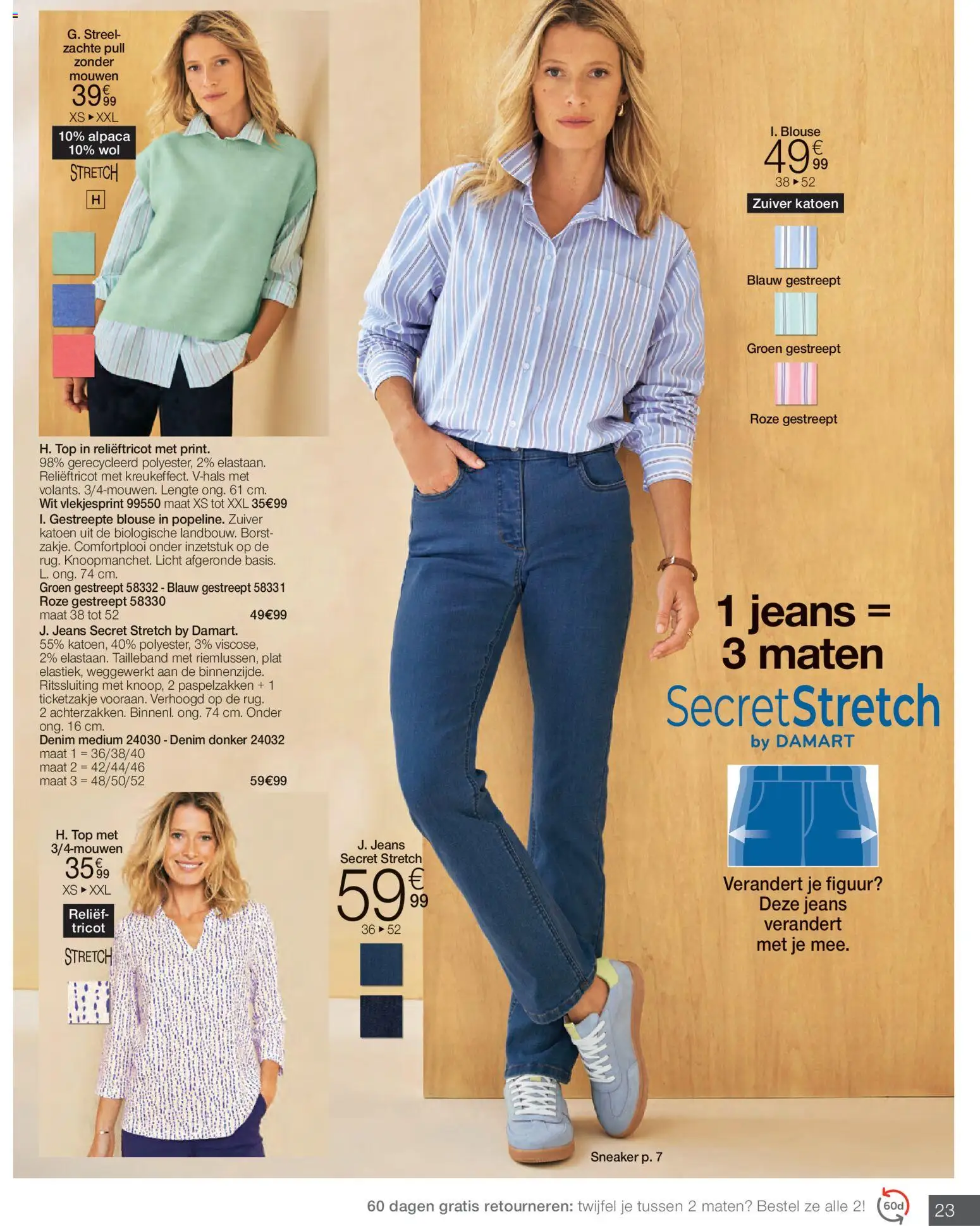 Damart - Folder - page 23- valid from 23/02/2026