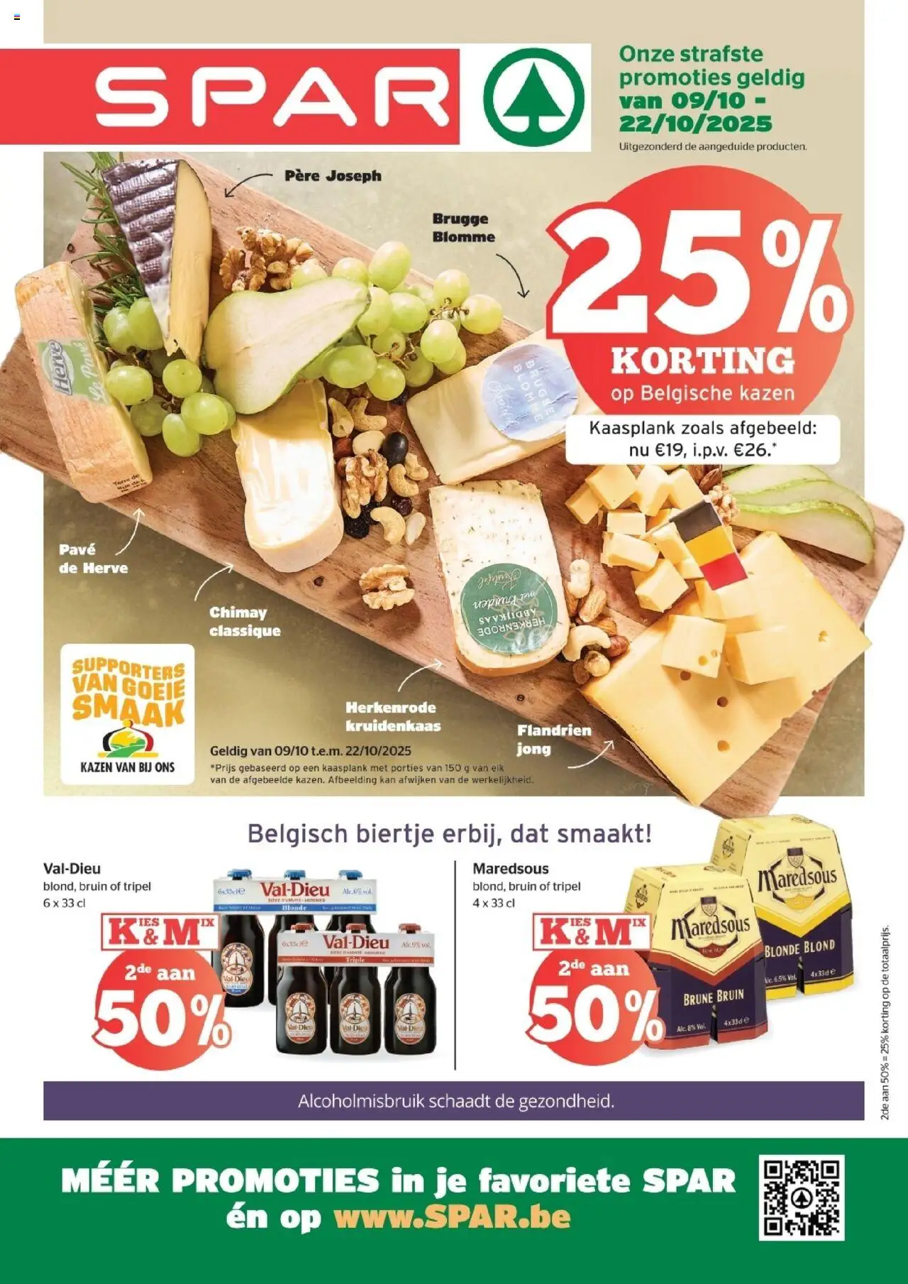 Spar folder - pagina 1- geldig vanaf 09/10/2025
