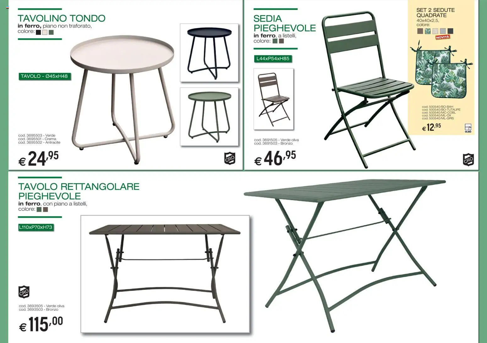 Brico OK volantino Arredo Giardino - pagina 7 - valido dal 05/03/2026