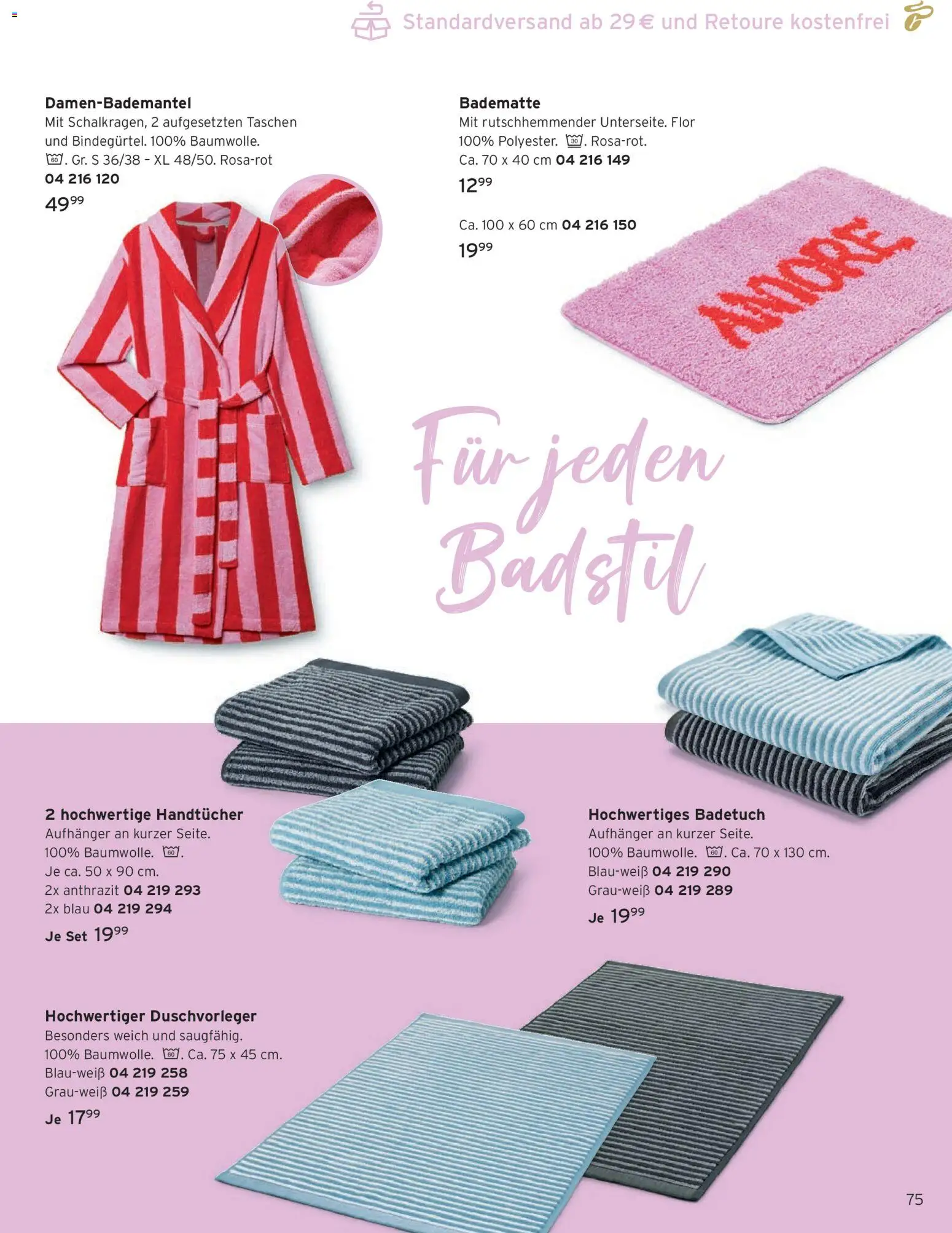 Tchibo Prospekt April - Seite 75 - gültig ab 01.04.2026