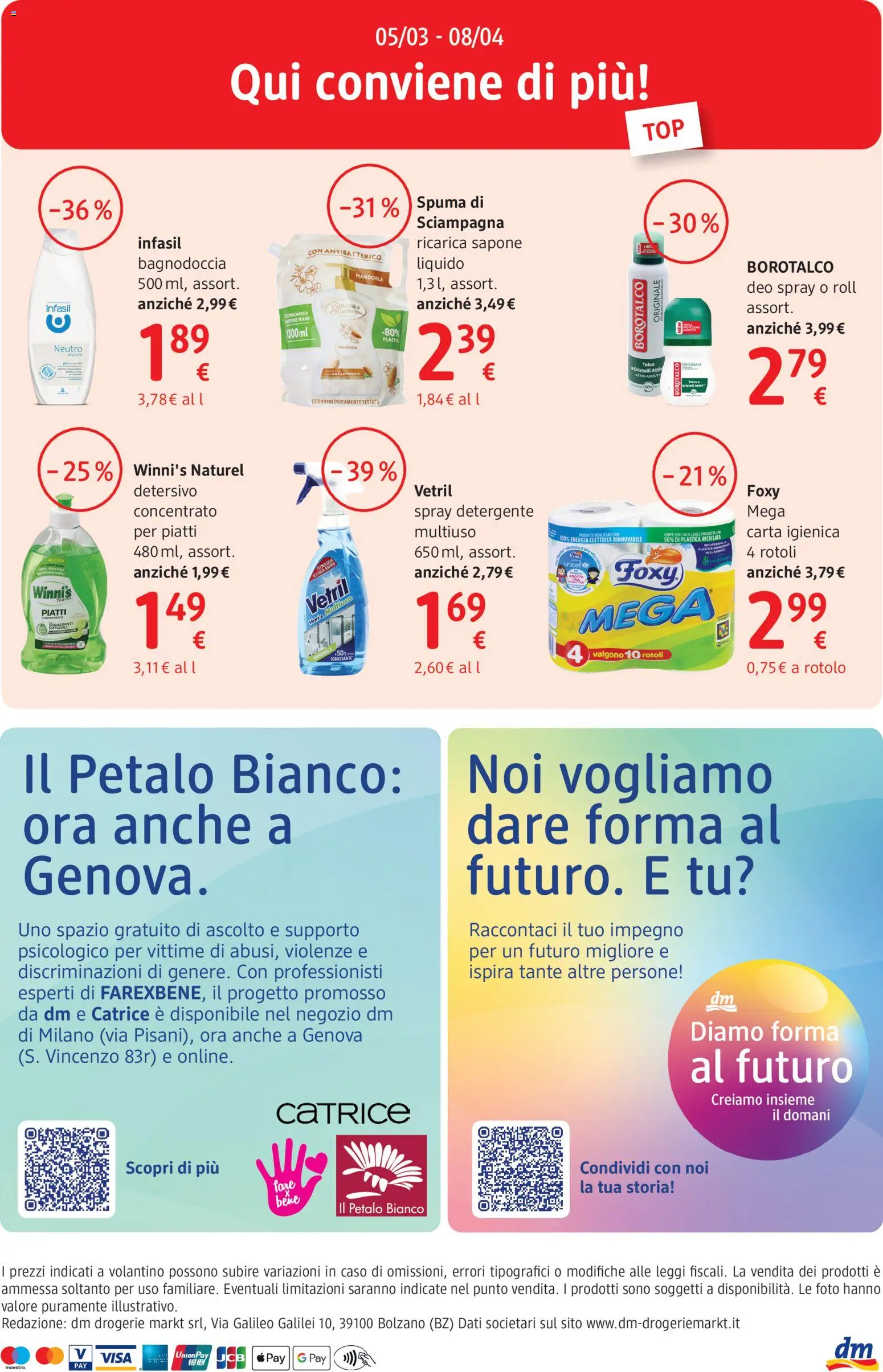 dm drogerie markt volantino - pagina 16 - valido dal 05/03/2026