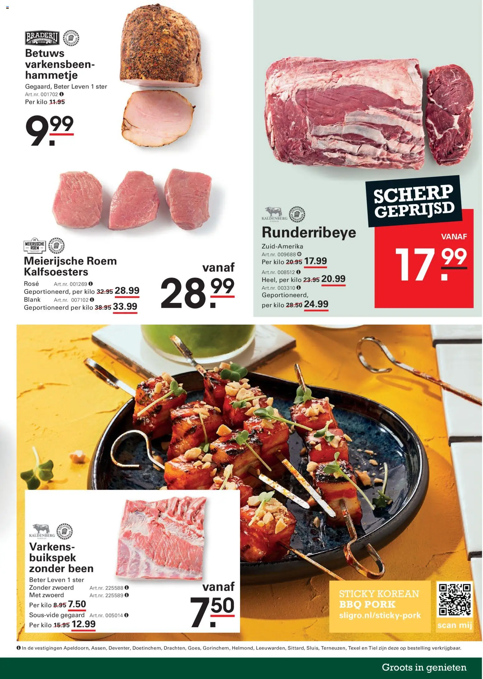 Sligro folder - page 3- valid from 12-03-2026