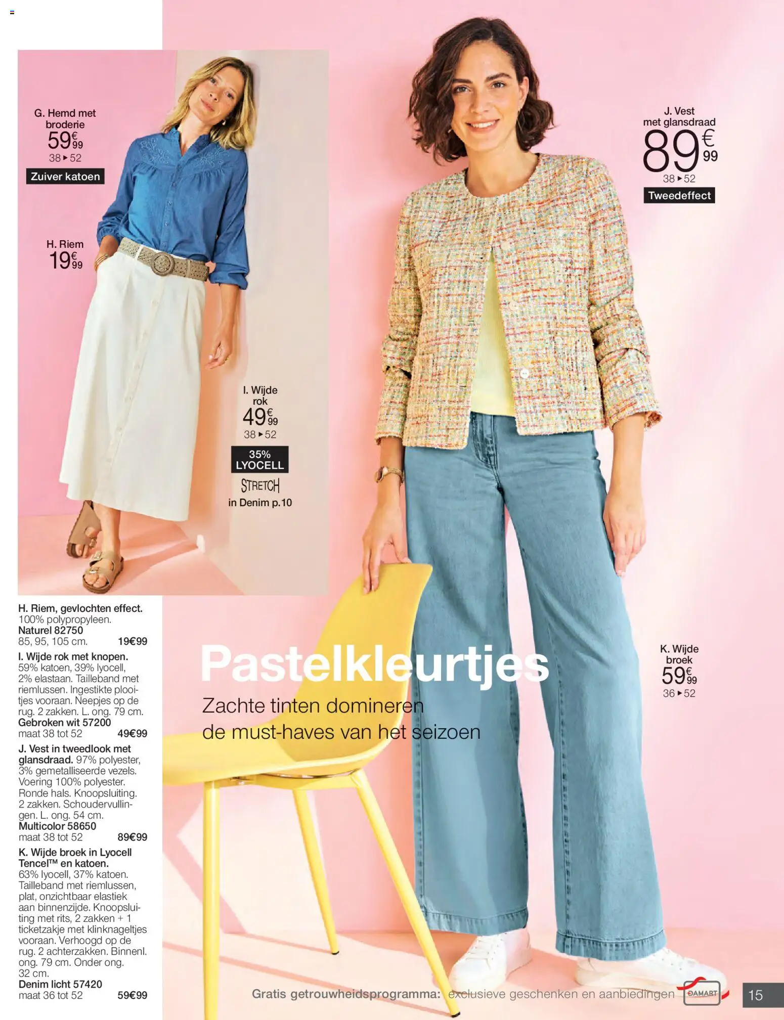 Damart - Folder - page 15- valid from 23/02/2026