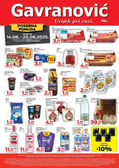 Gavranović katalog od 14.08.2025