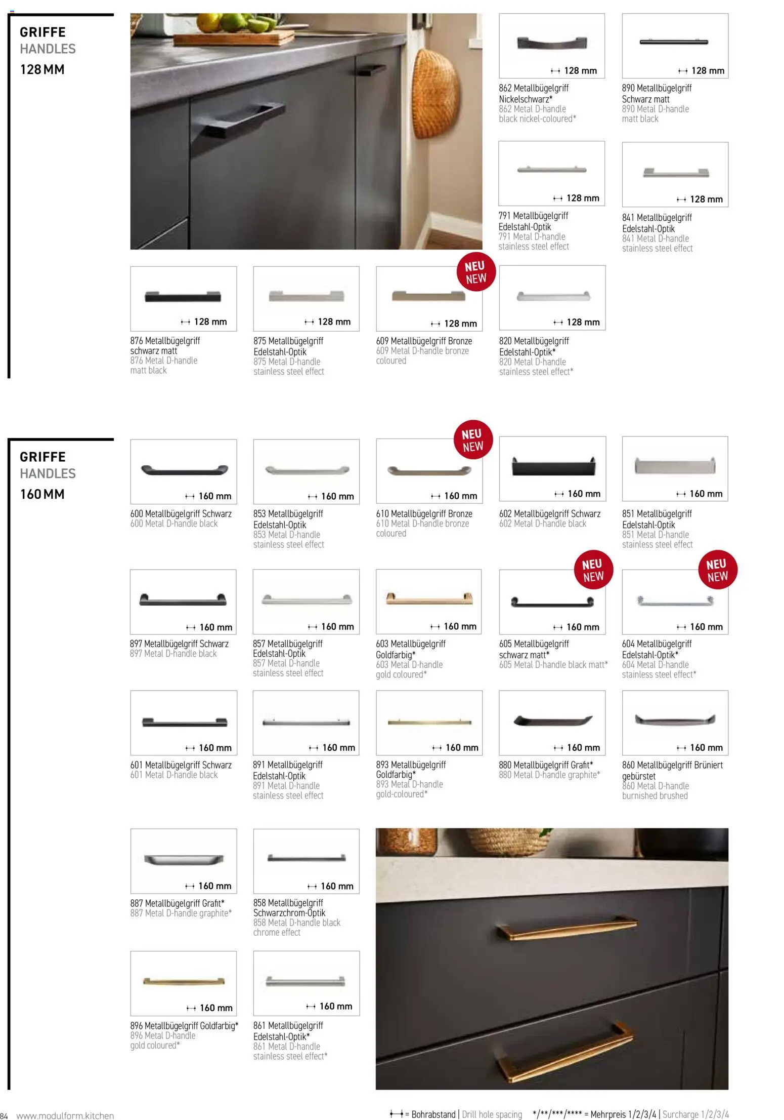 Ostermann Modulform Küchenprospekt 2026 - Seite 84 - gültig ab 01.01.2026