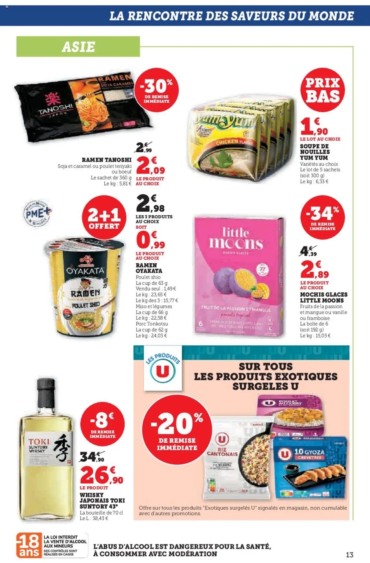 Super U catalogue - page 13 - valable à partir du 16/07/2025