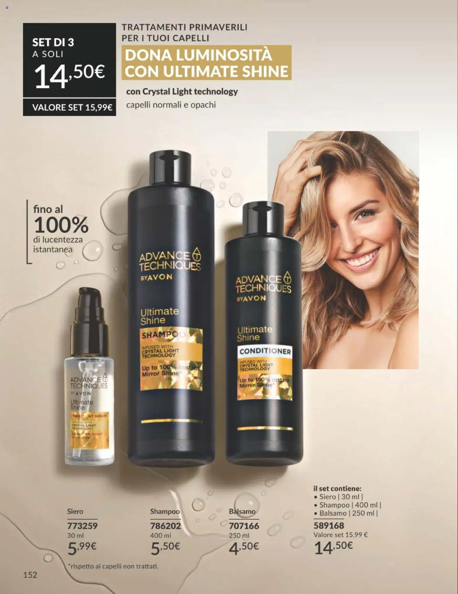 Avon catalogo - campagna 04/2026 - pagina 152 - valido dal 01/04/2026