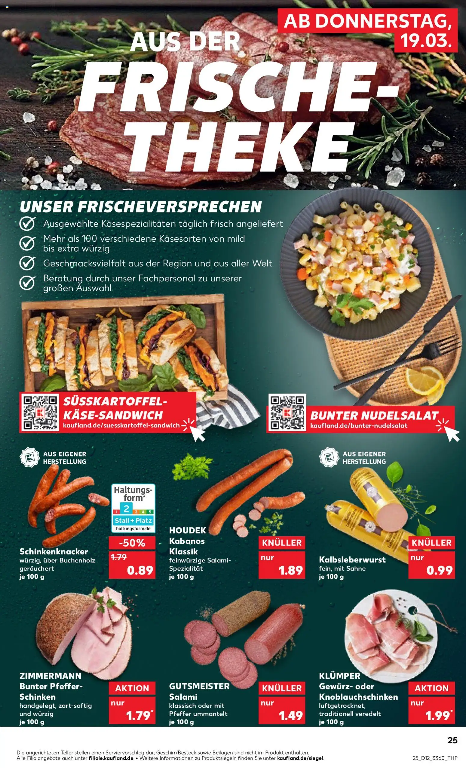 Kaufland Prospekt 	 - Seite 25 - gültig ab 19.03.2026