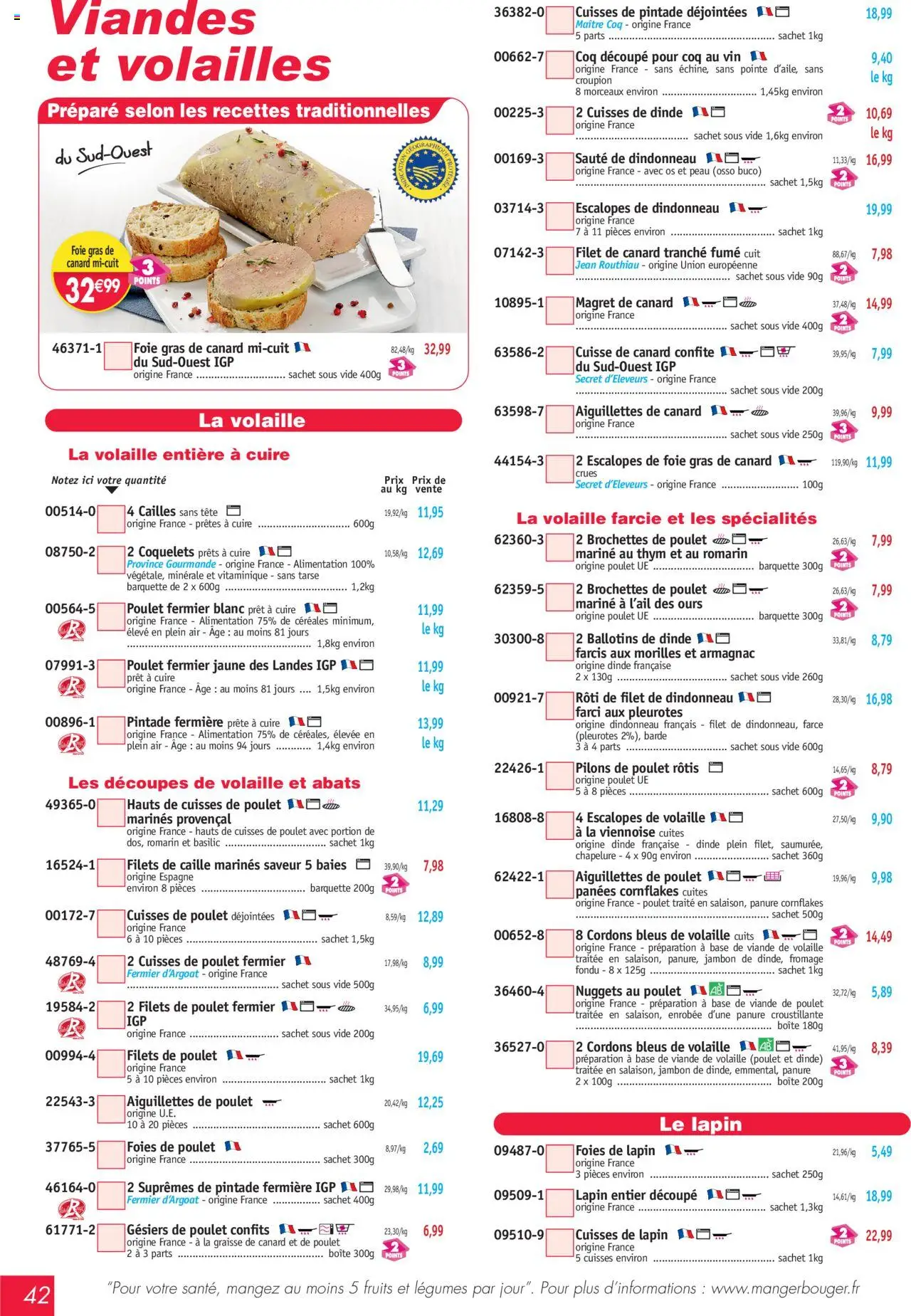 Maximo catalogue - page 42 - valable à partir du 07/07/2025
