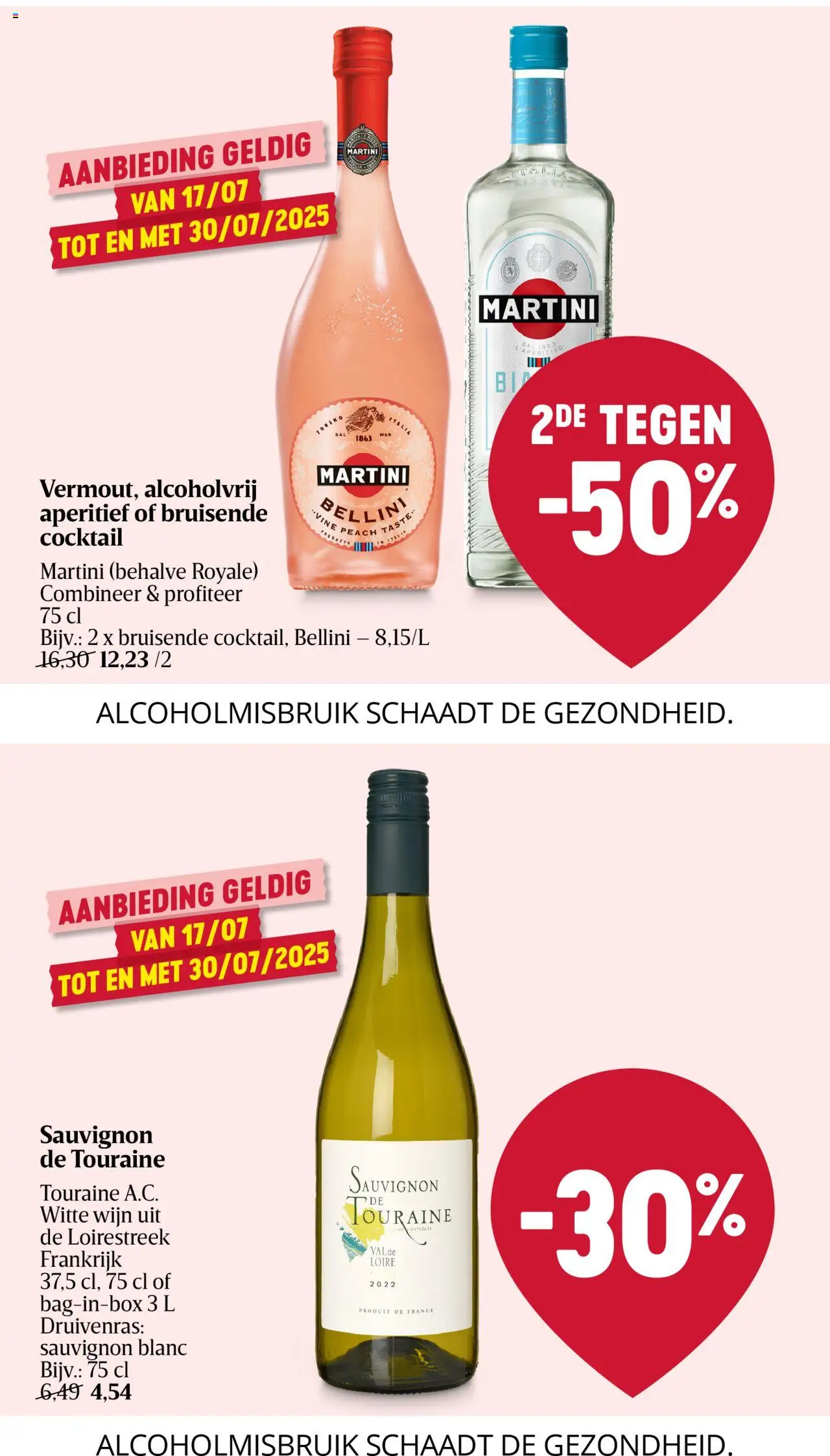 Delhaize folder week 29 - pagina 32- geldig vanaf 17/07/2025