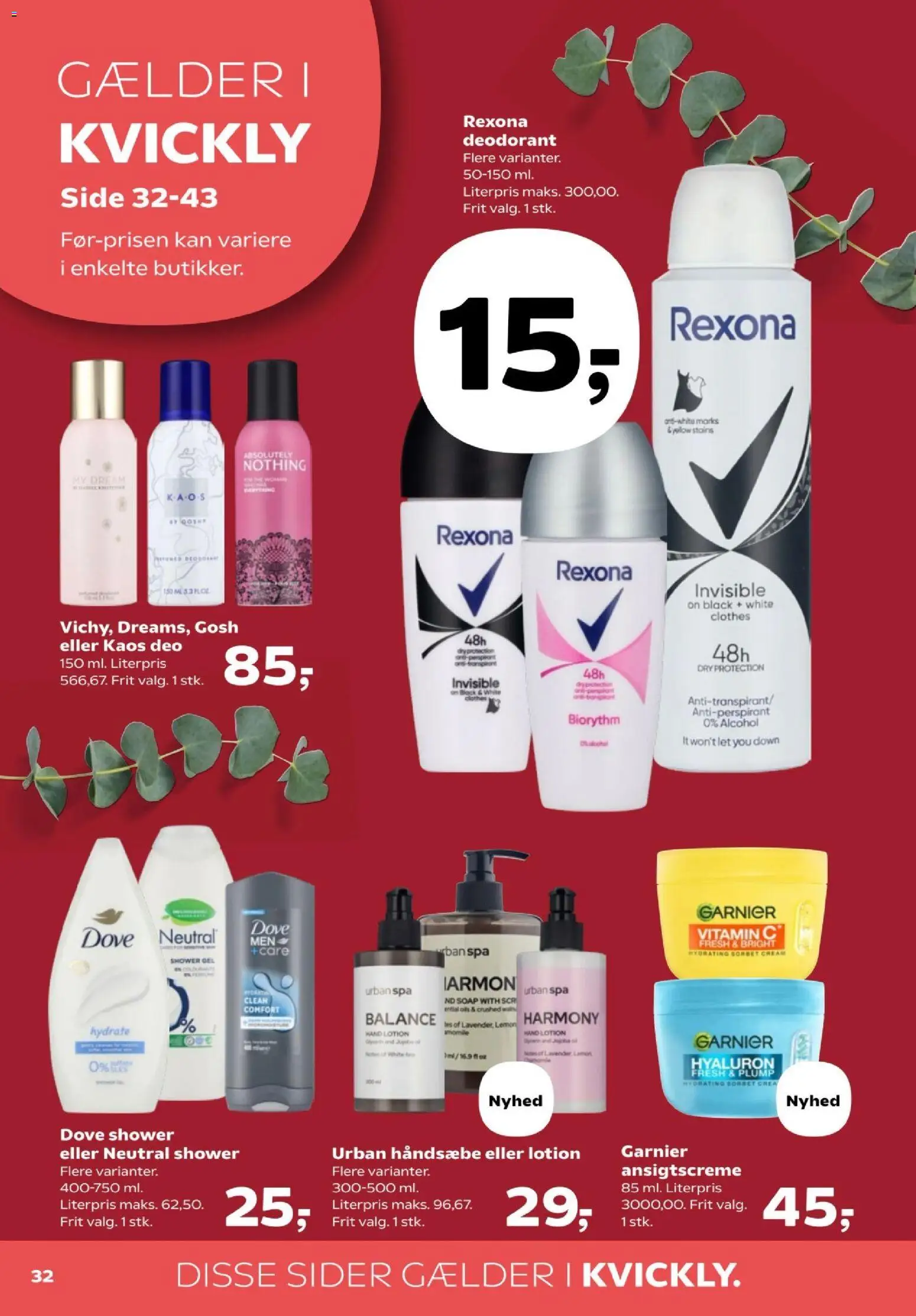 Kvickly - Tilbudsavis uge 14-15 - page 34- valid from 07/04/2026