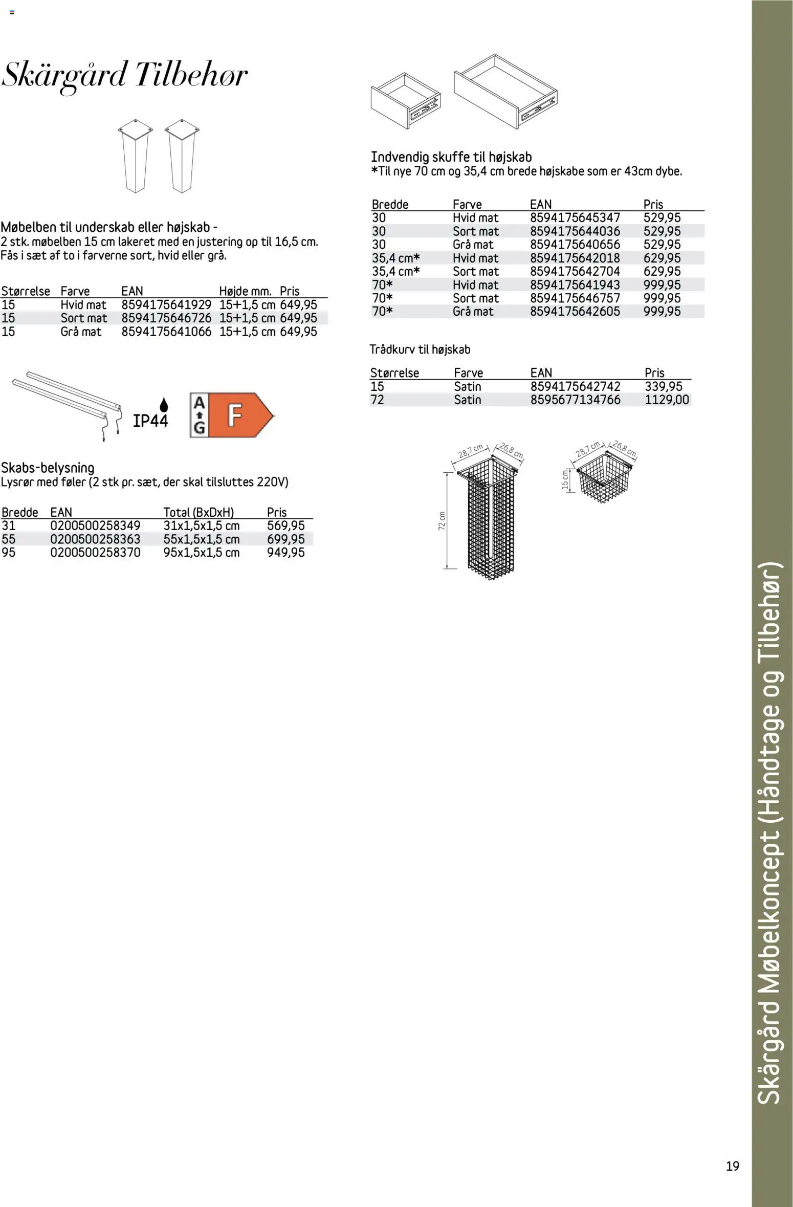 Bauhaus - Skärgård - page 19- valid from 01/01/2026