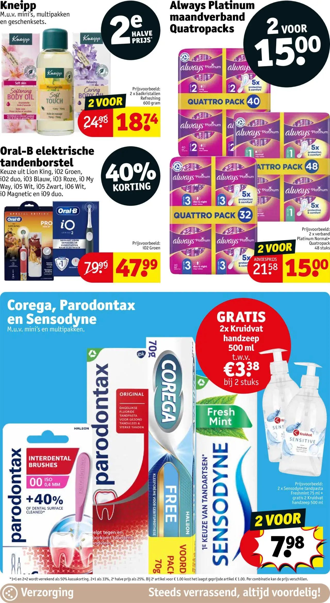 Kruidvat folder week 29 - pagina 20- geldig vanaf 15/07/2025