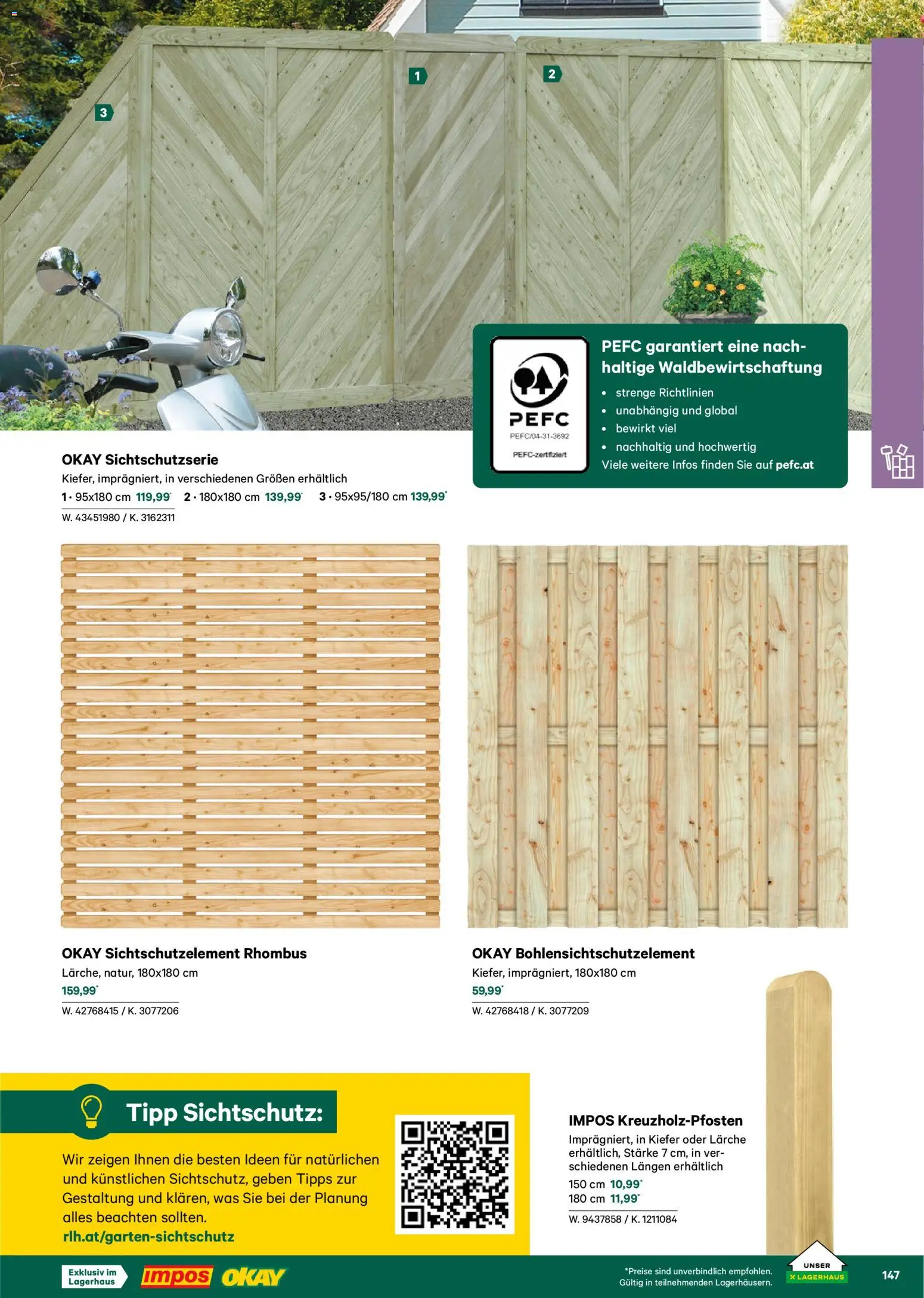 Lagerhaus  Garten und Freizeit Katalog 2026 - page 147- valid from 22.02.2026