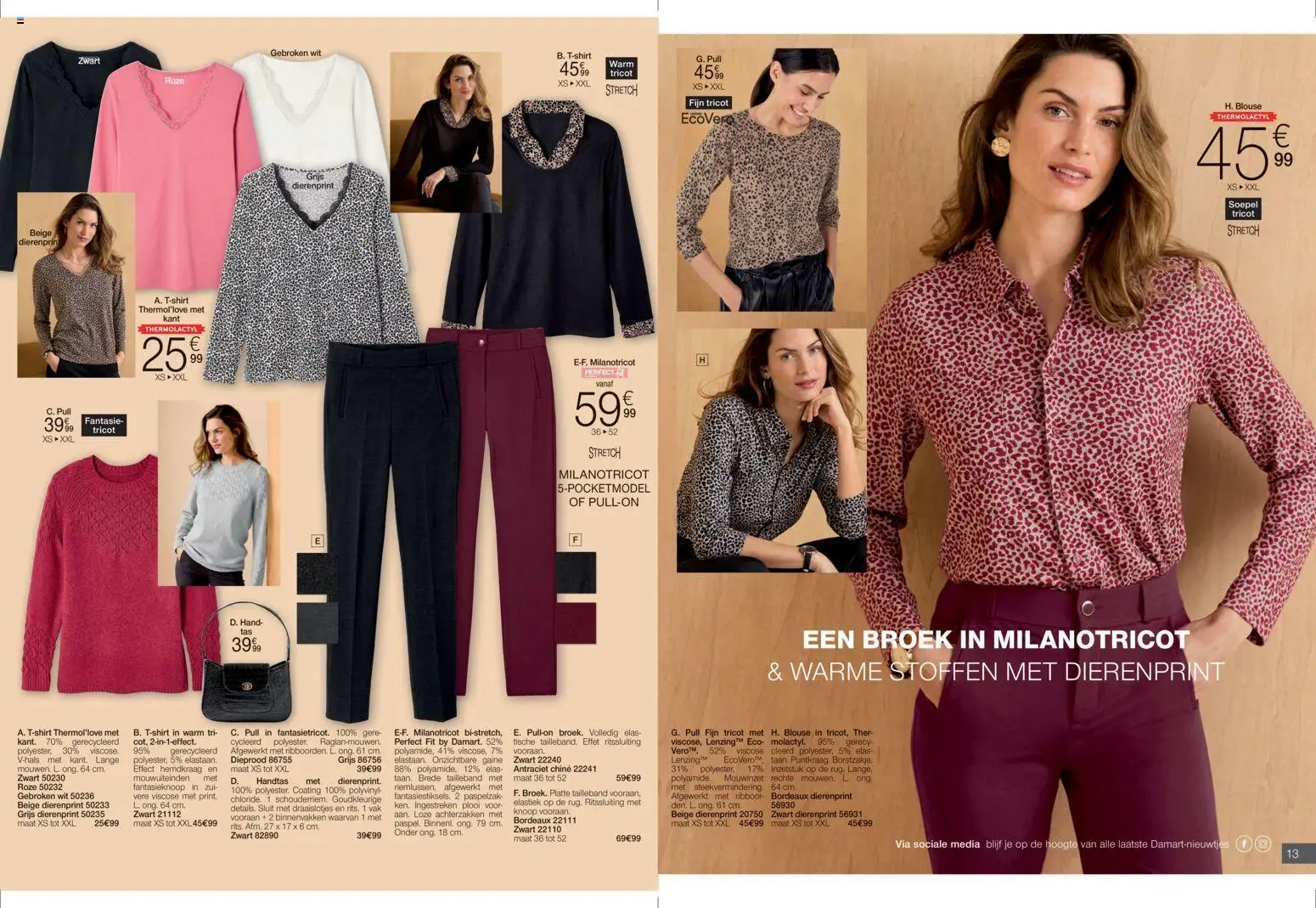 Damart - Folder - page 7- valid from 12/01/2026