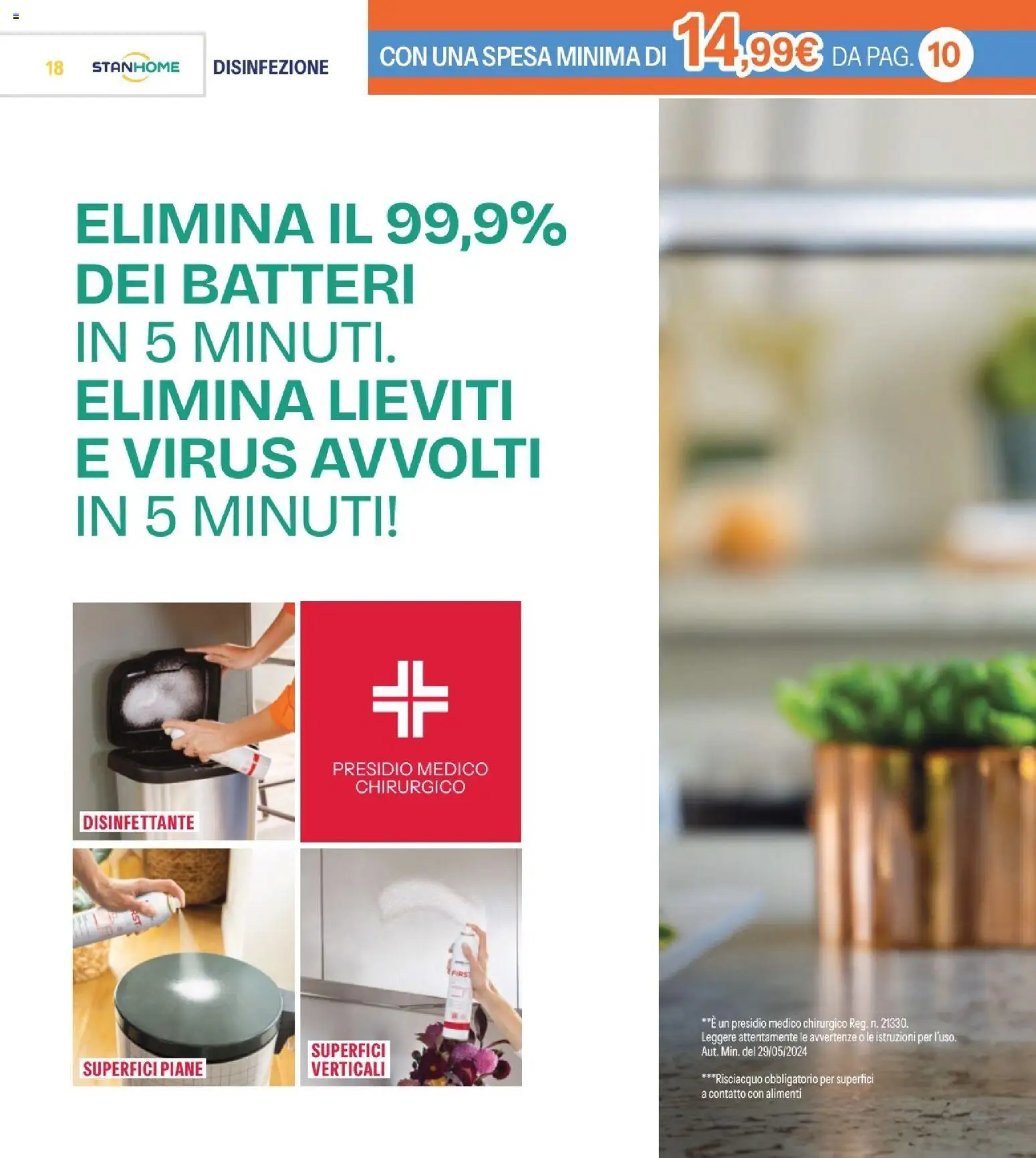 Catalogo Stanhome 6 2026 - pagina 18 - valido dal 31/03/2026