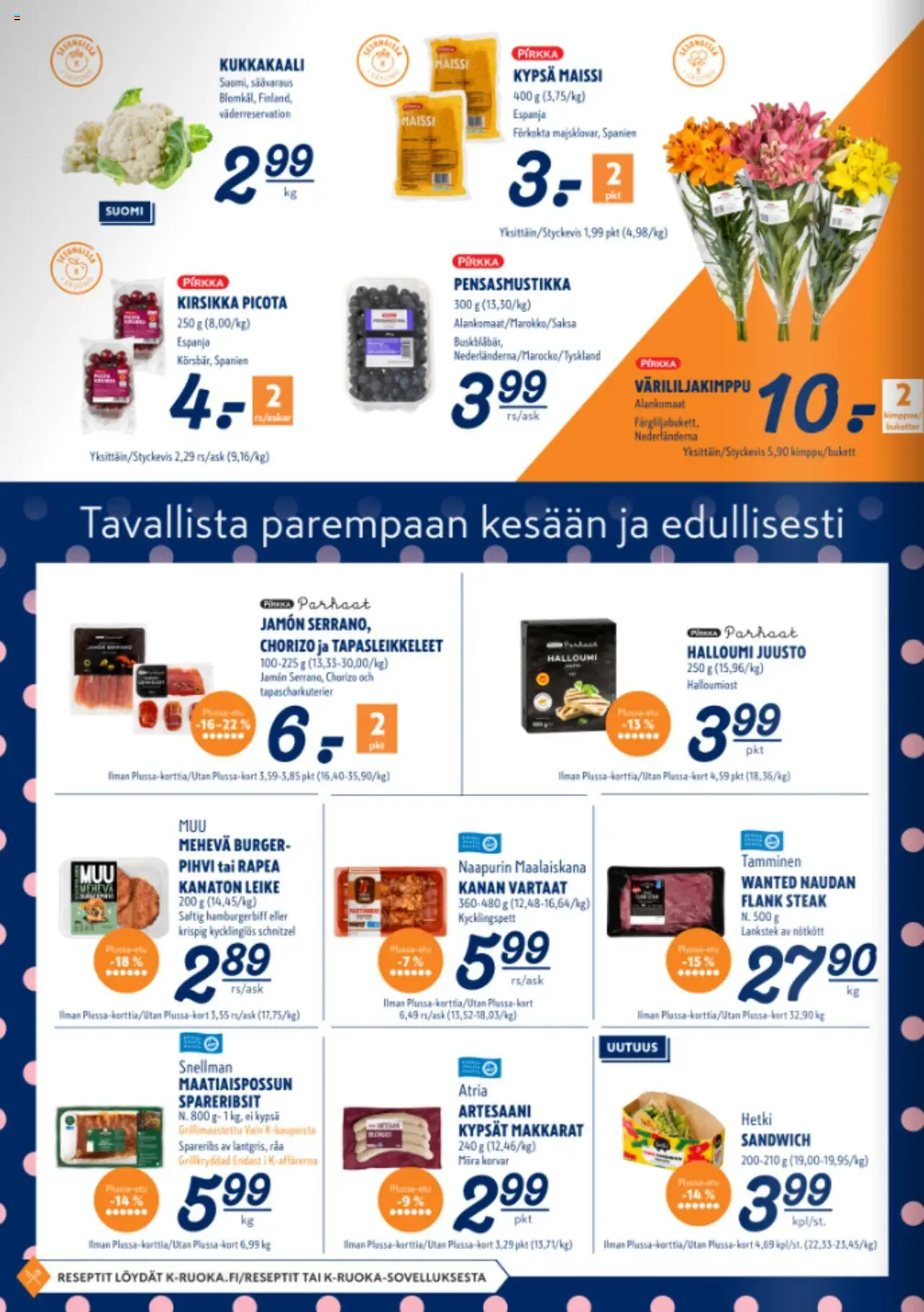 K-Supermarket tarjoukset - sivu 2- voimassa alkaen 17/07/2025