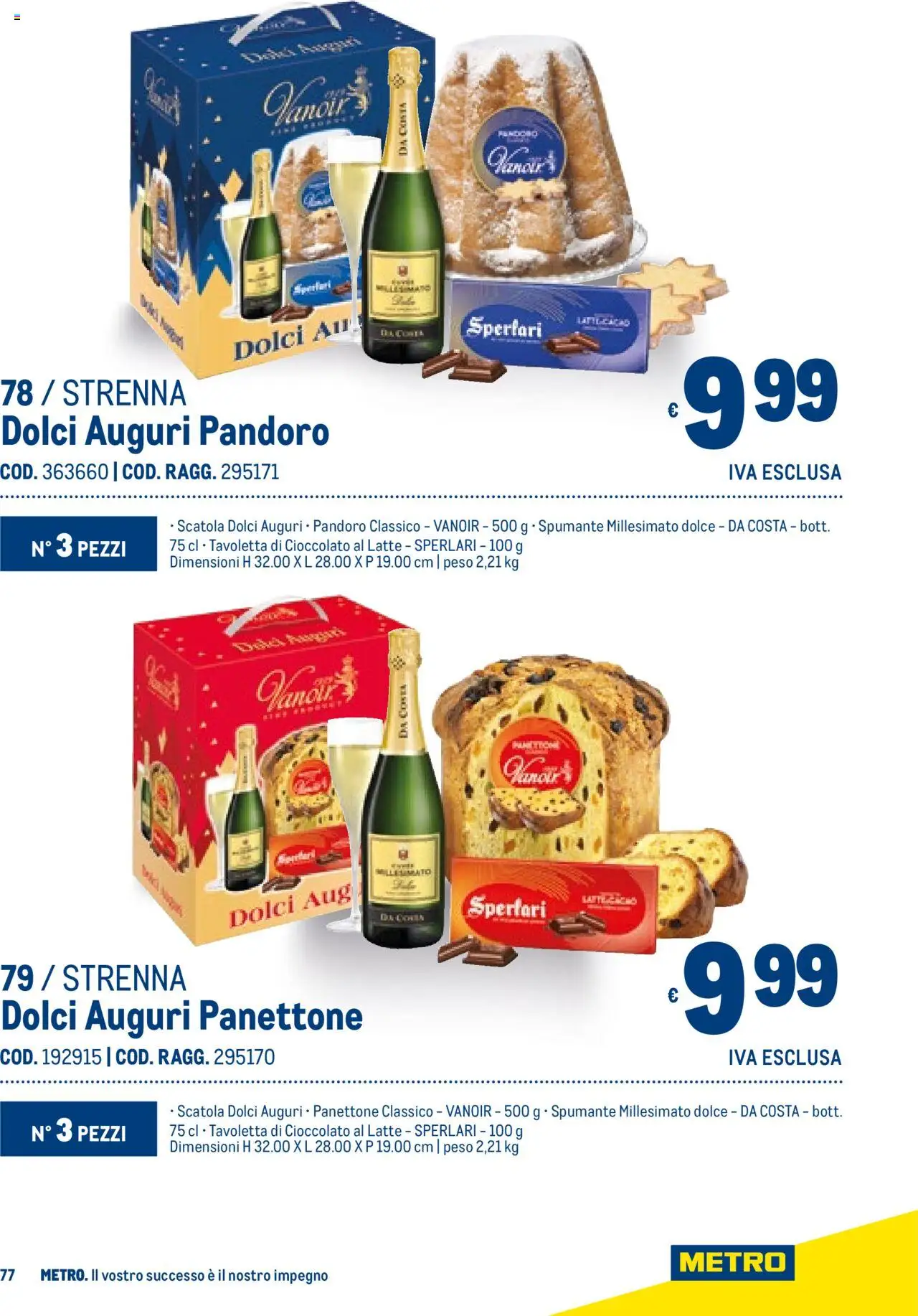 Metro Natale catalogo - pagina 77 - valido dal 06/11/2025