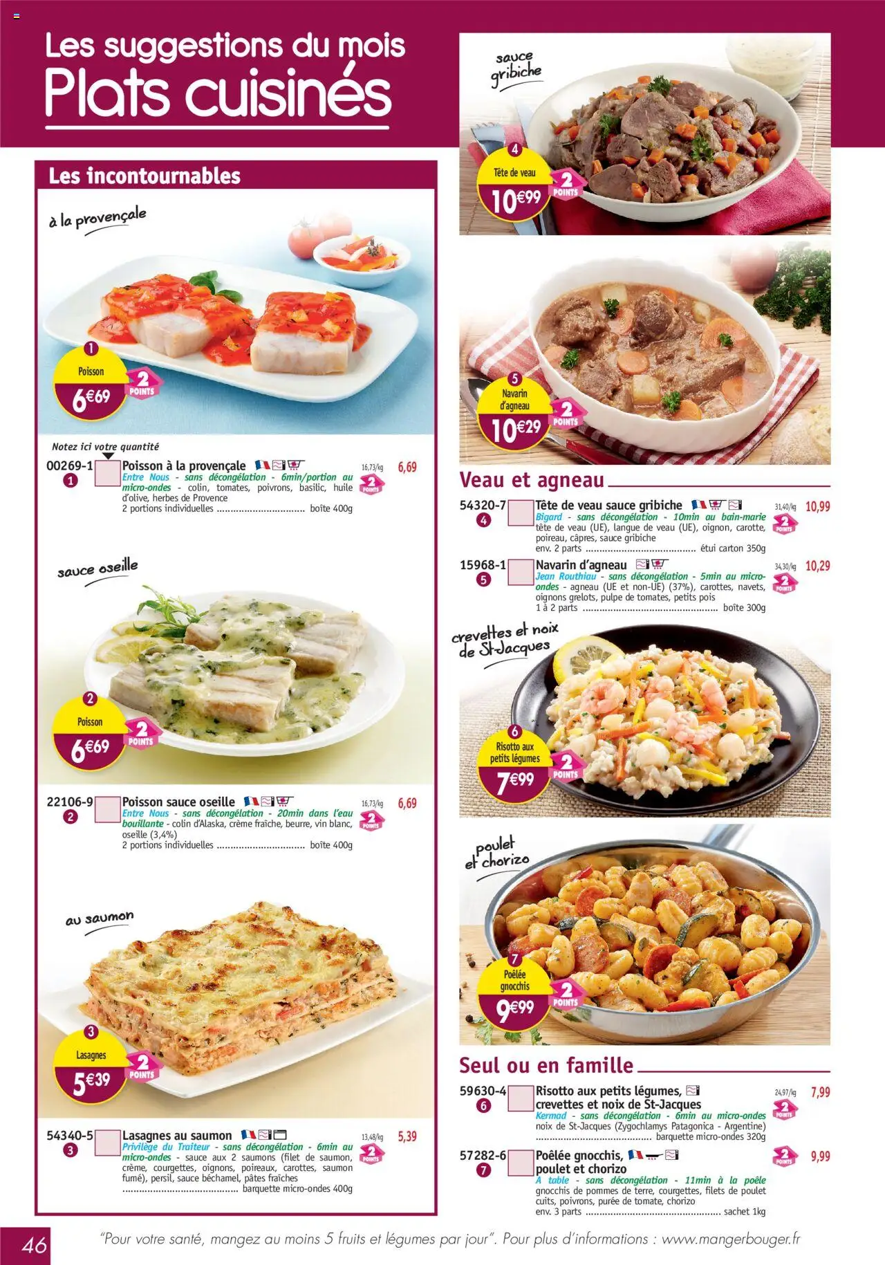 Maximo catalogue - page 46 - valable à partir du 07/07/2025