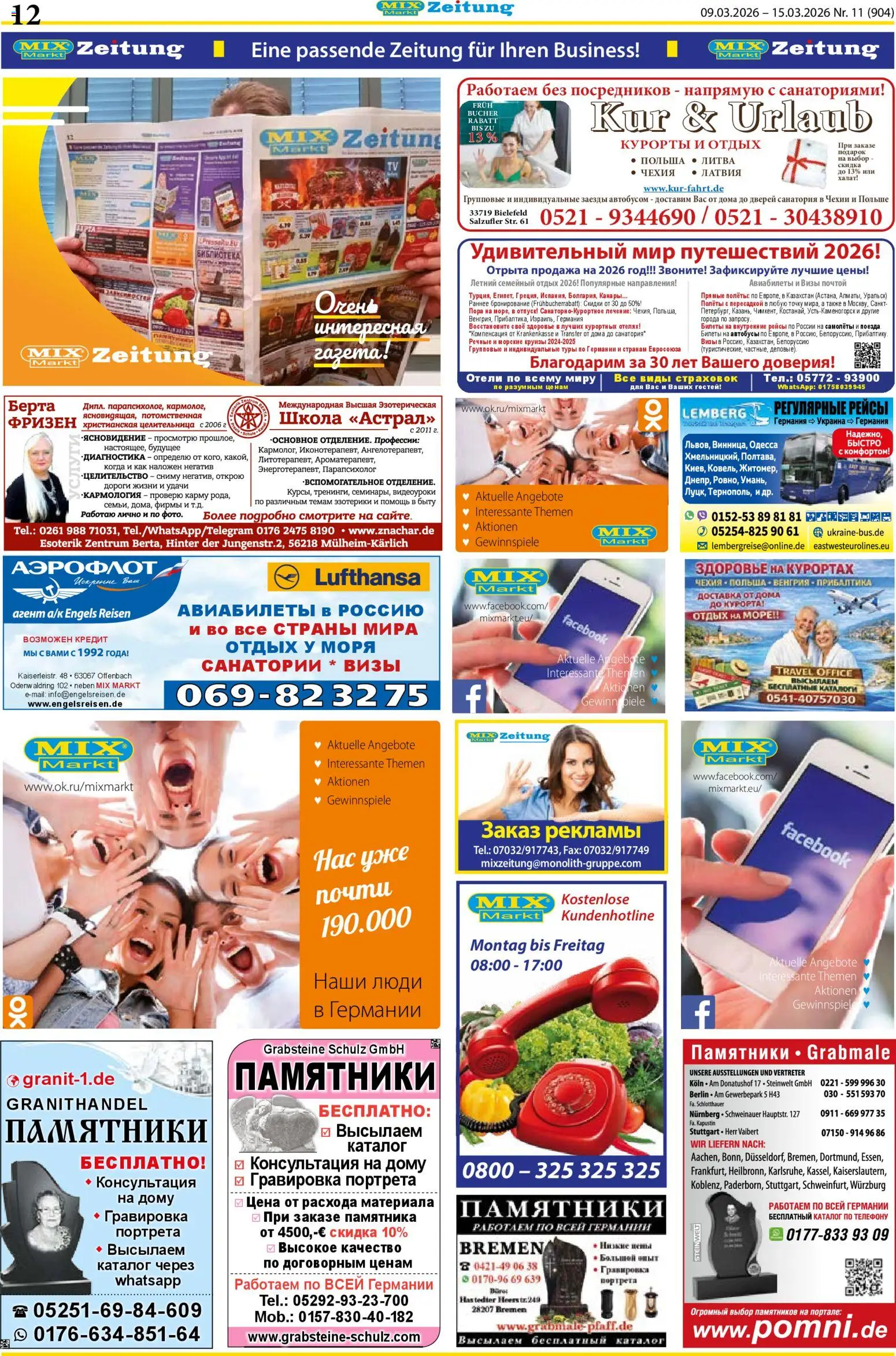 Mix Markt Prospekt - Seite 5 - gültig ab 09.03.2026