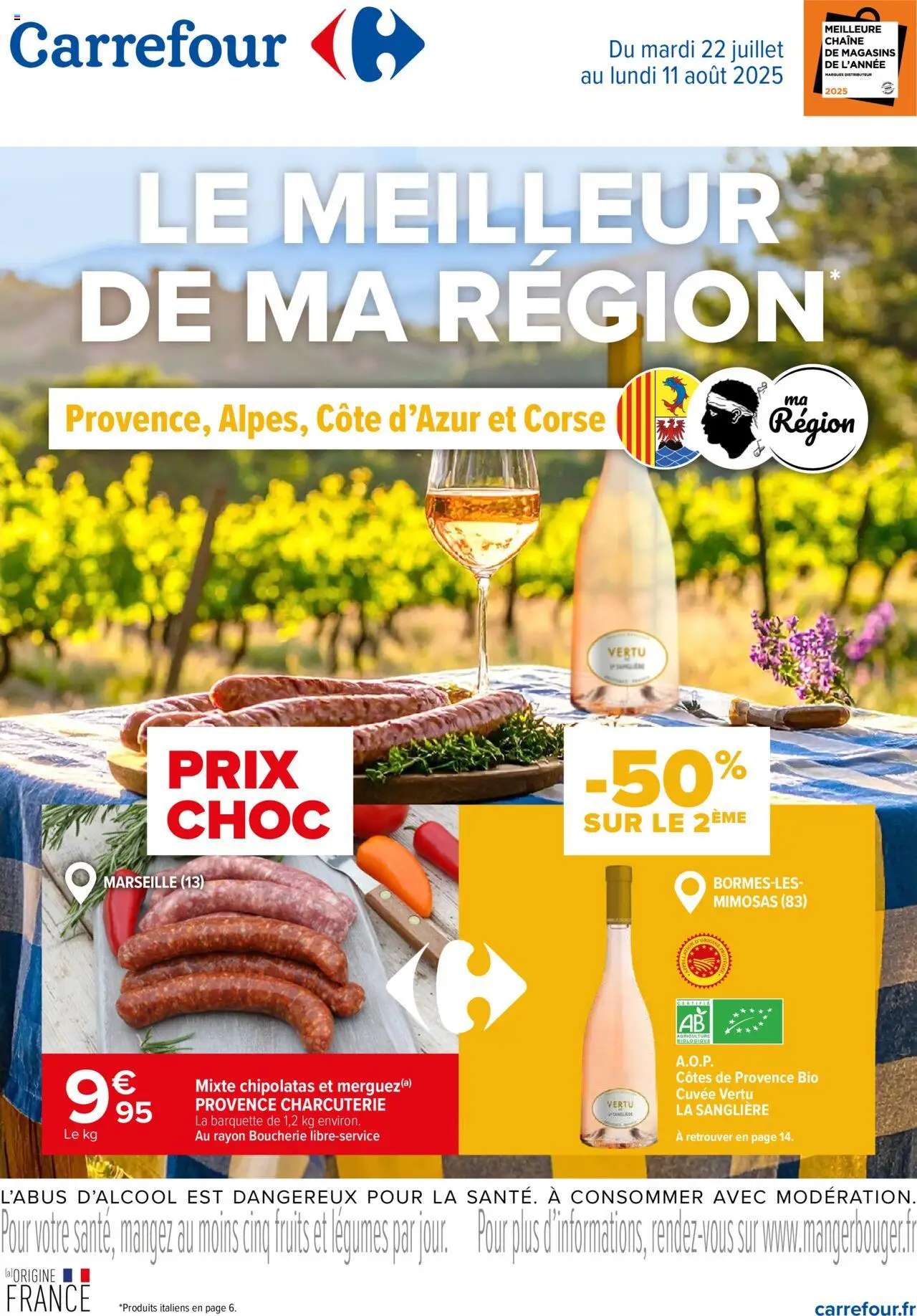 Carrefour catalogue : Le meilleur de ma région - page 1 - valable à partir du 22/07/2025