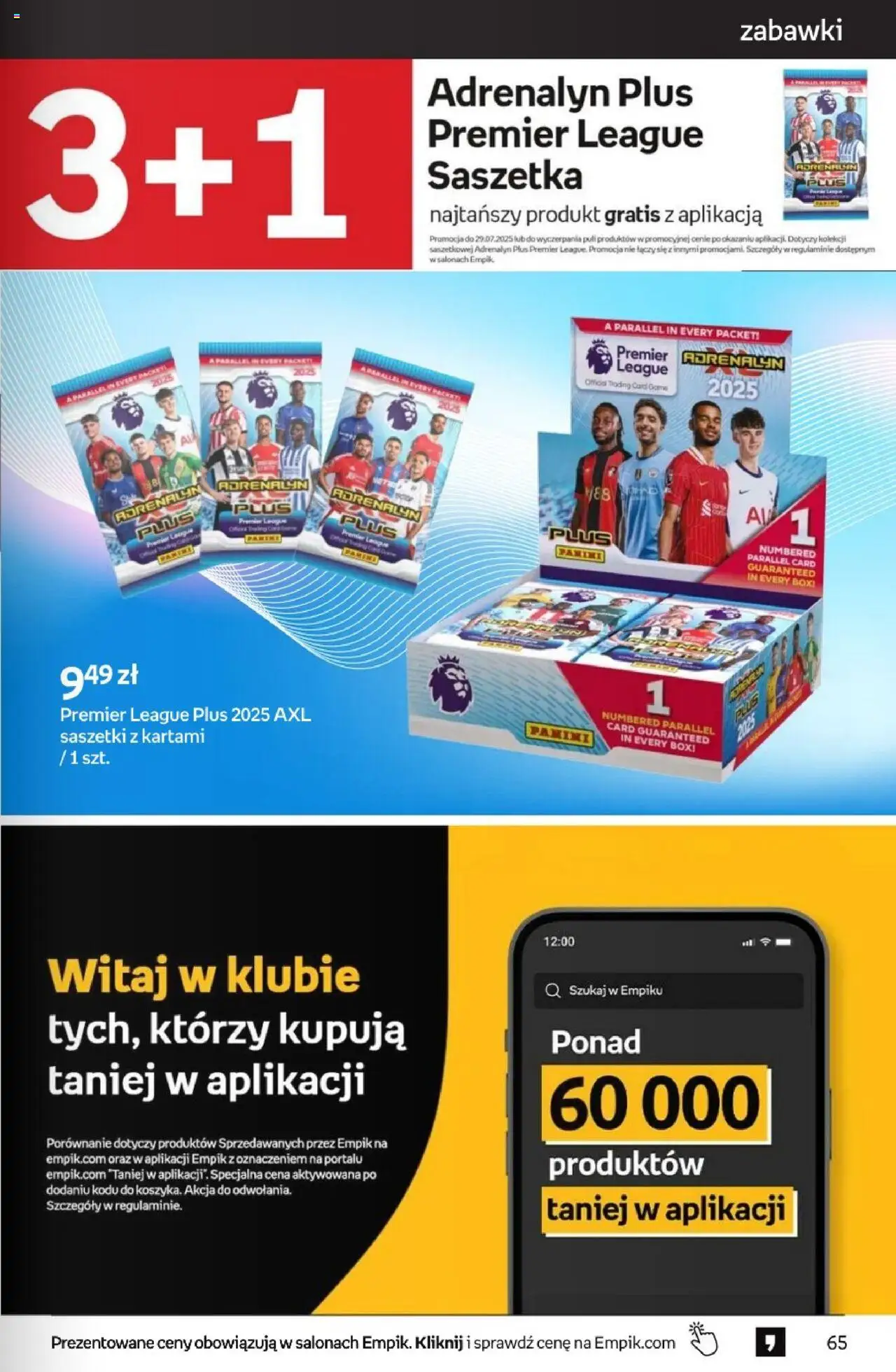 Empik promocje - Tom kultury Zabawki, Art.Szkolne - strona 11- ważny od 16.07.2025