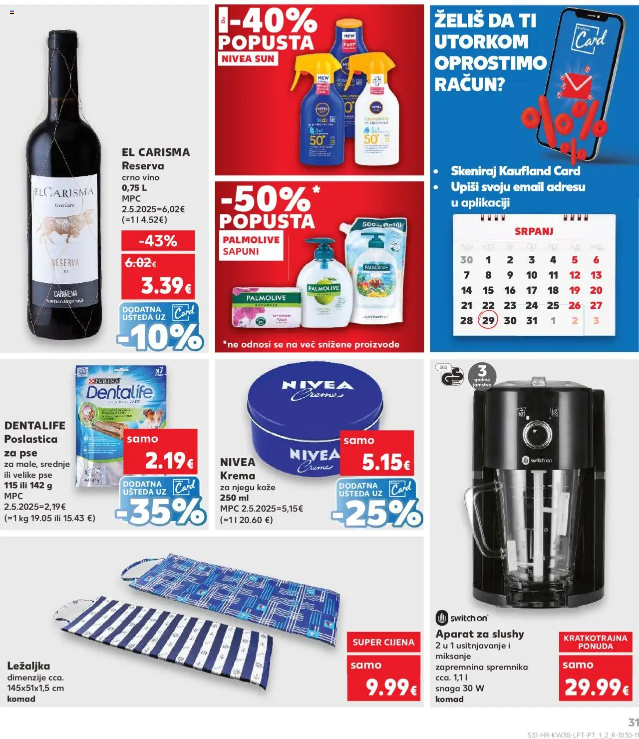 Katalog Kaufland - stranica 31- važeći od 23.07.2025
