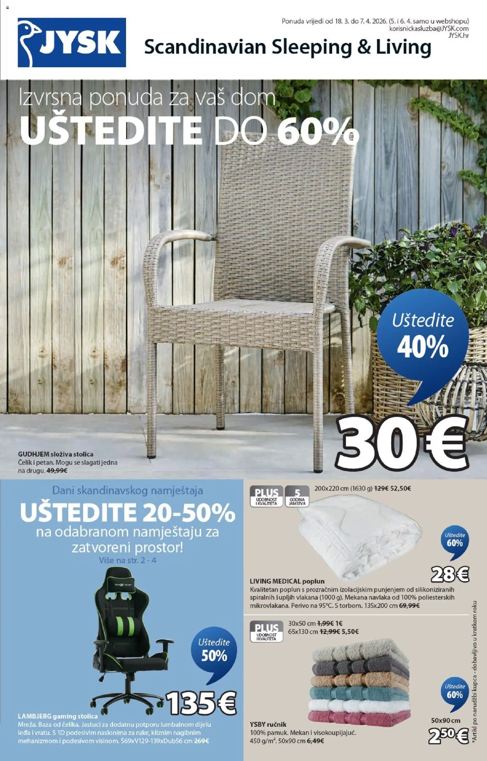 Katalog JYSK - stranica 1- važeći od 18.03.2026