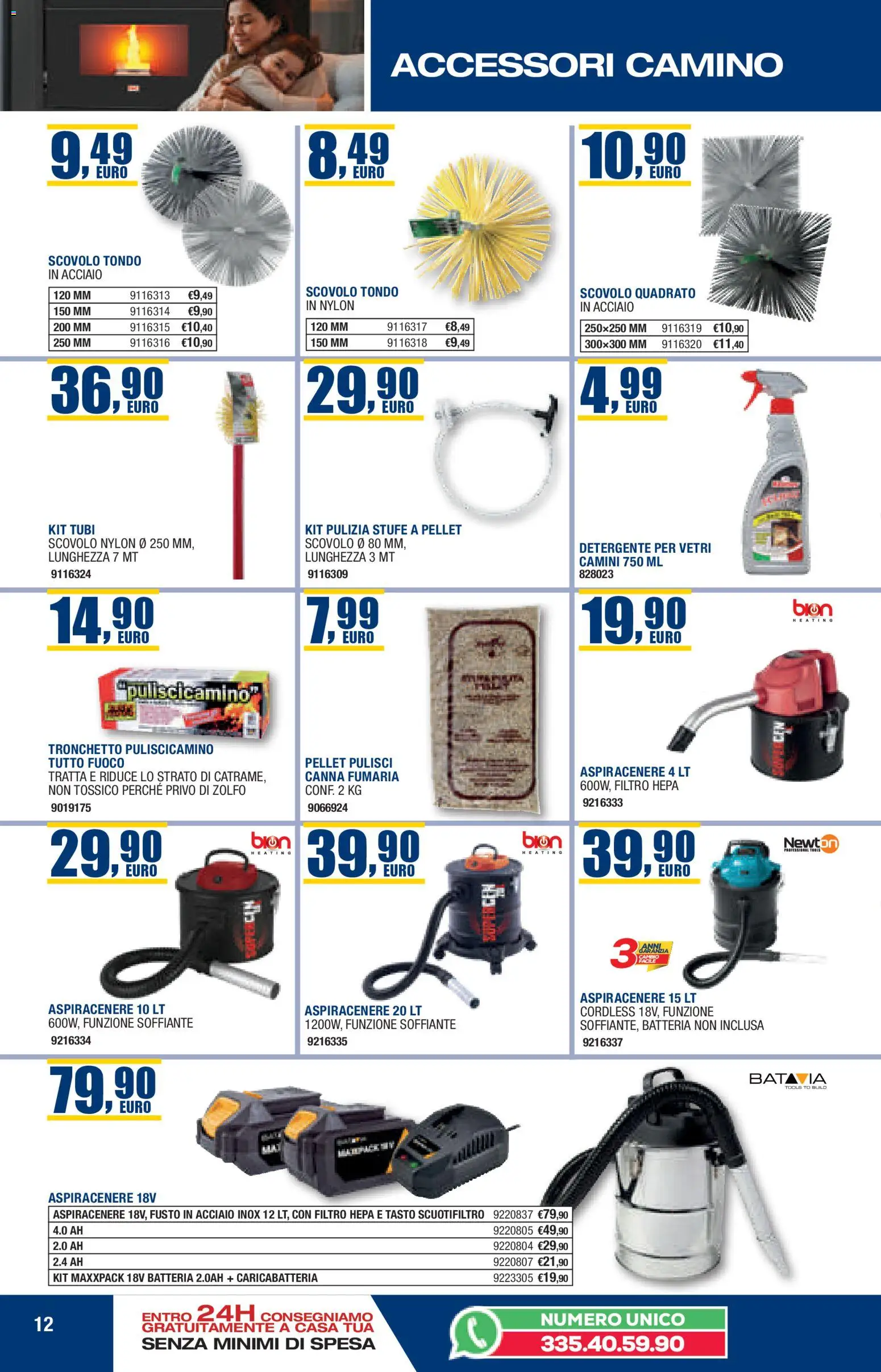 Online Catalogo Autunno Inverno Self - pagina 12 - valido dal 22/10/2025