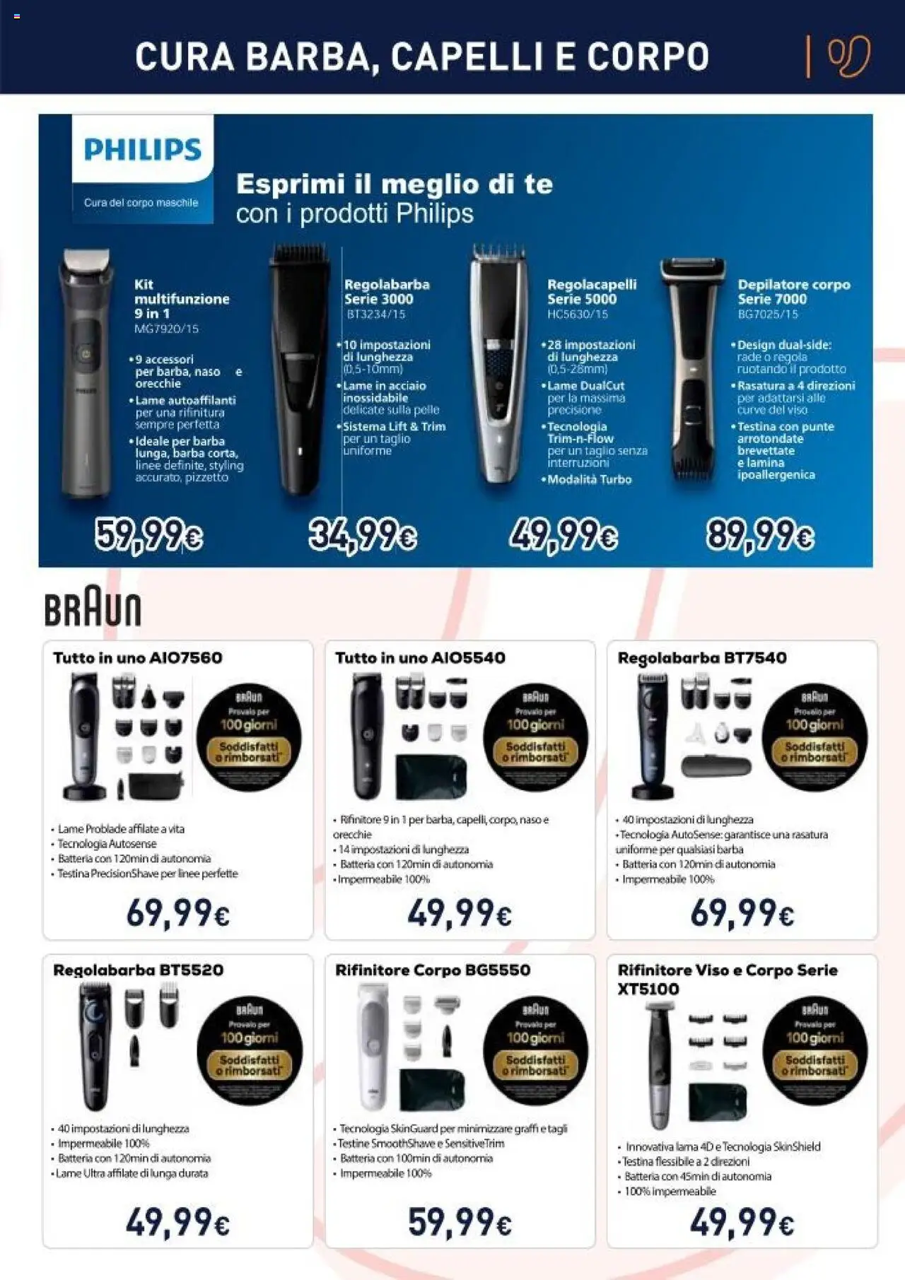 Unieuro Cura della Persona catalogo - pagina 3 - valido dal 11/07/2025