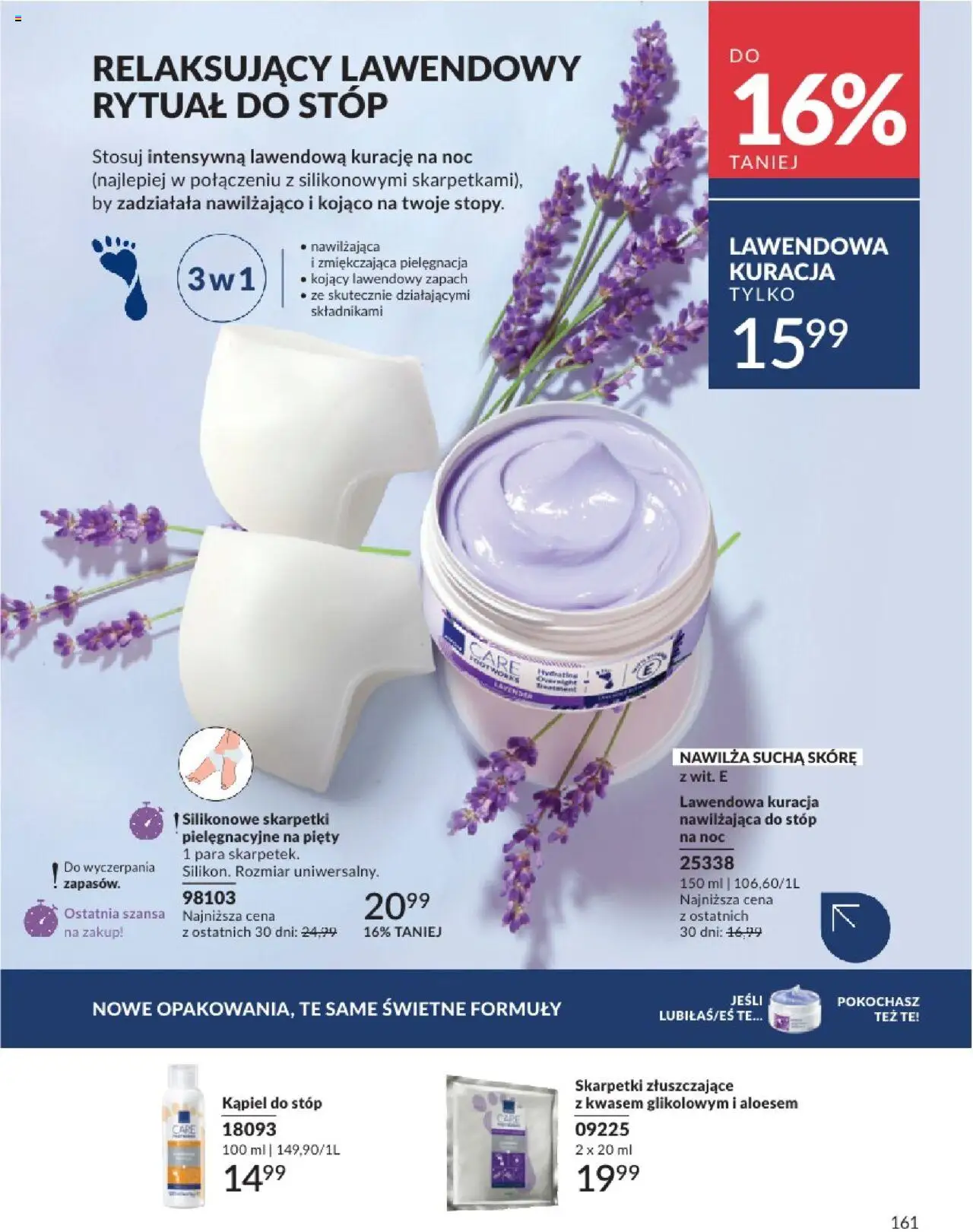 Avon Katalog 07 2025 - strona 161- ważny od 01.07.2025