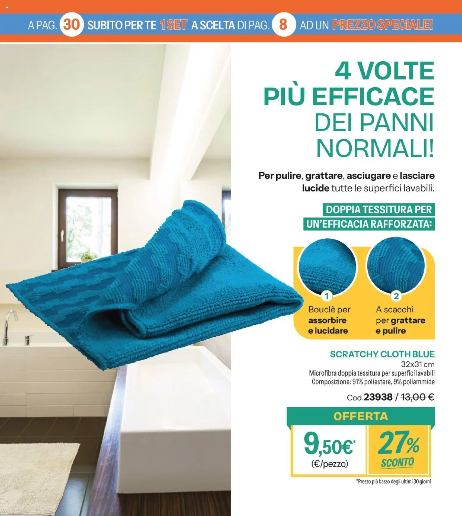 Catalogo Stanhome 6 2026 - pagina 27 - valido dal 31/03/2026
