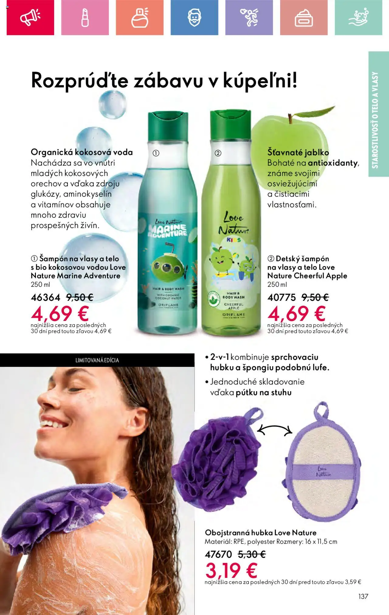 Katalóg Oriflame 11 2025 - strana 137- platný od 27.07.2025