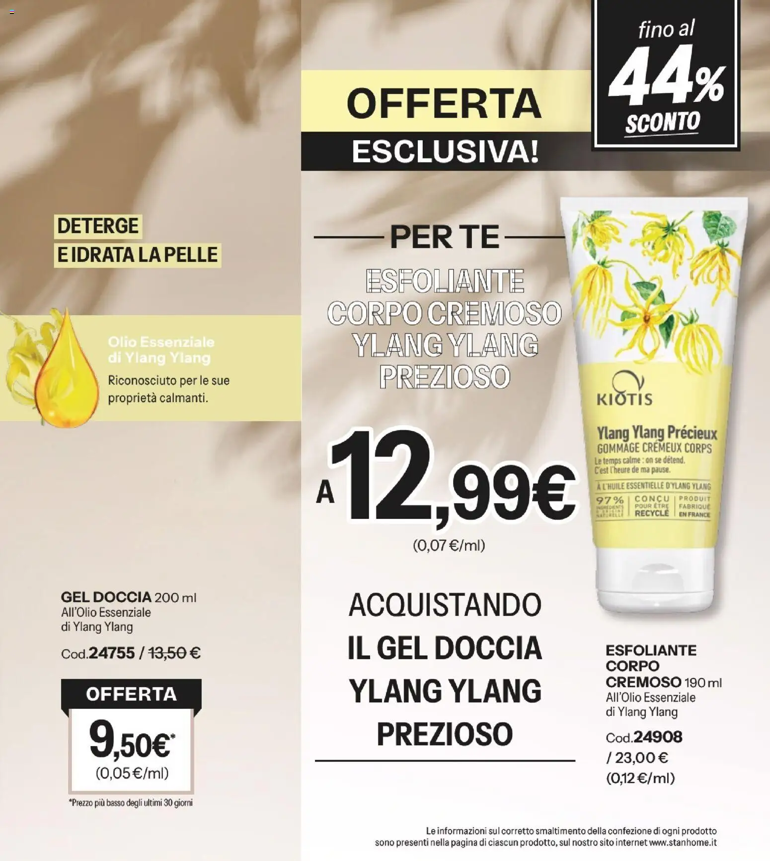 Catalogo Stanhome 6 2026 - pagina 71 - valido dal 31/03/2026