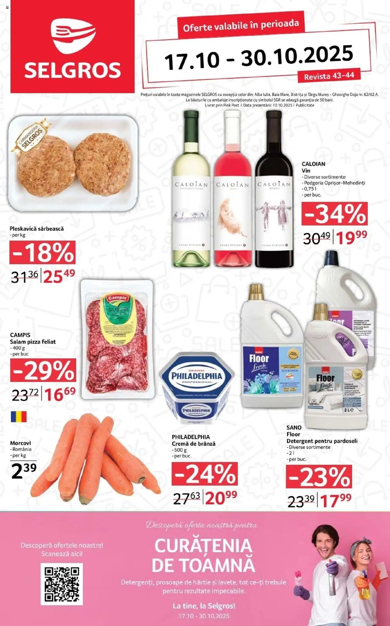 Catalog Selgros - Food - pagina 1- valabil de la 17.10.2025