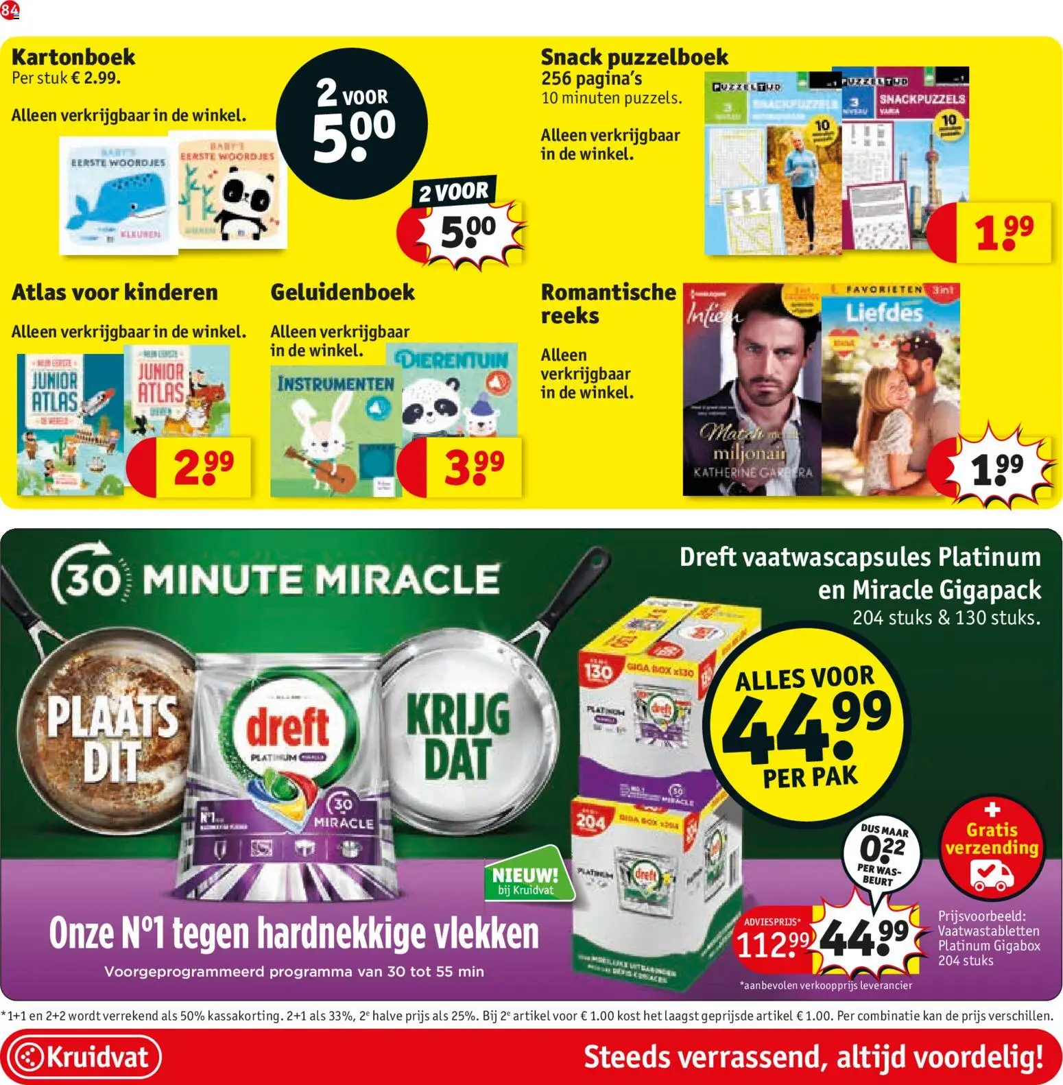 Kruidvat folder week 13 - page 88- valid from 24-03-2026