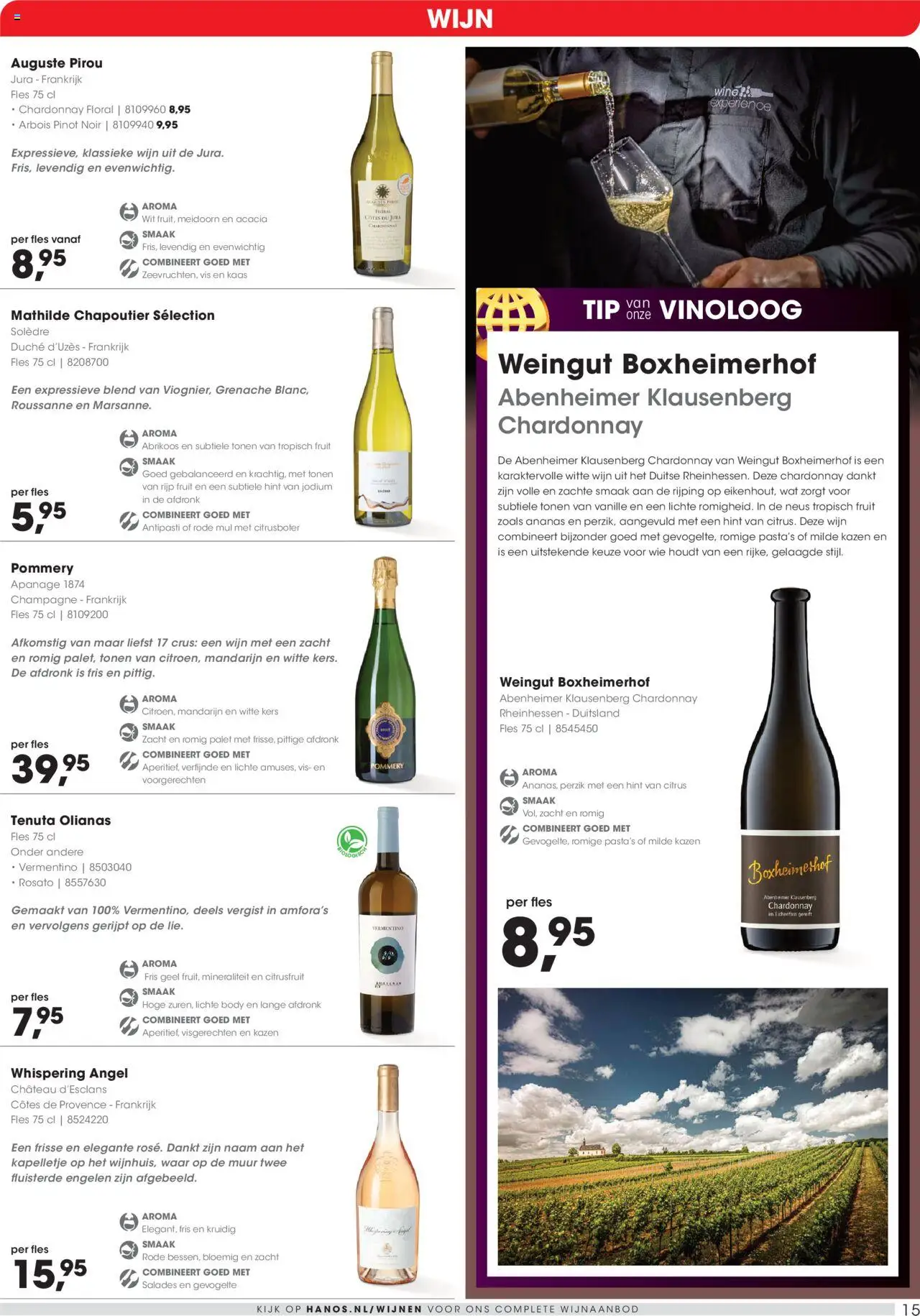 Hanos - Folder - pagina 15- geldig vanaf 14-07-2025