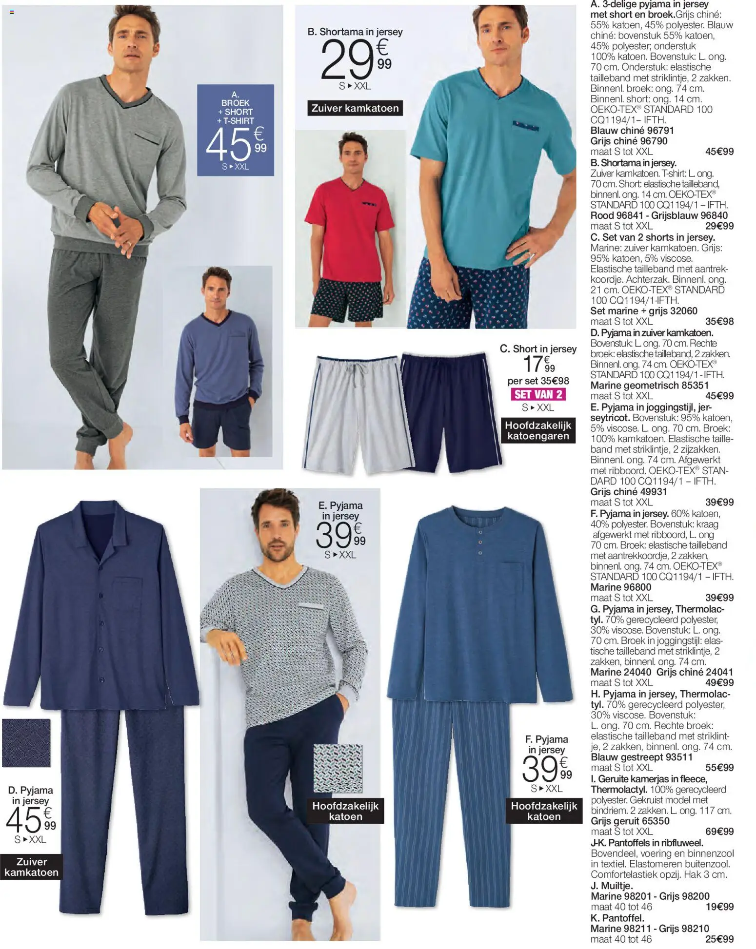 Damart - Folder - page 48- valid from 23/02/2026